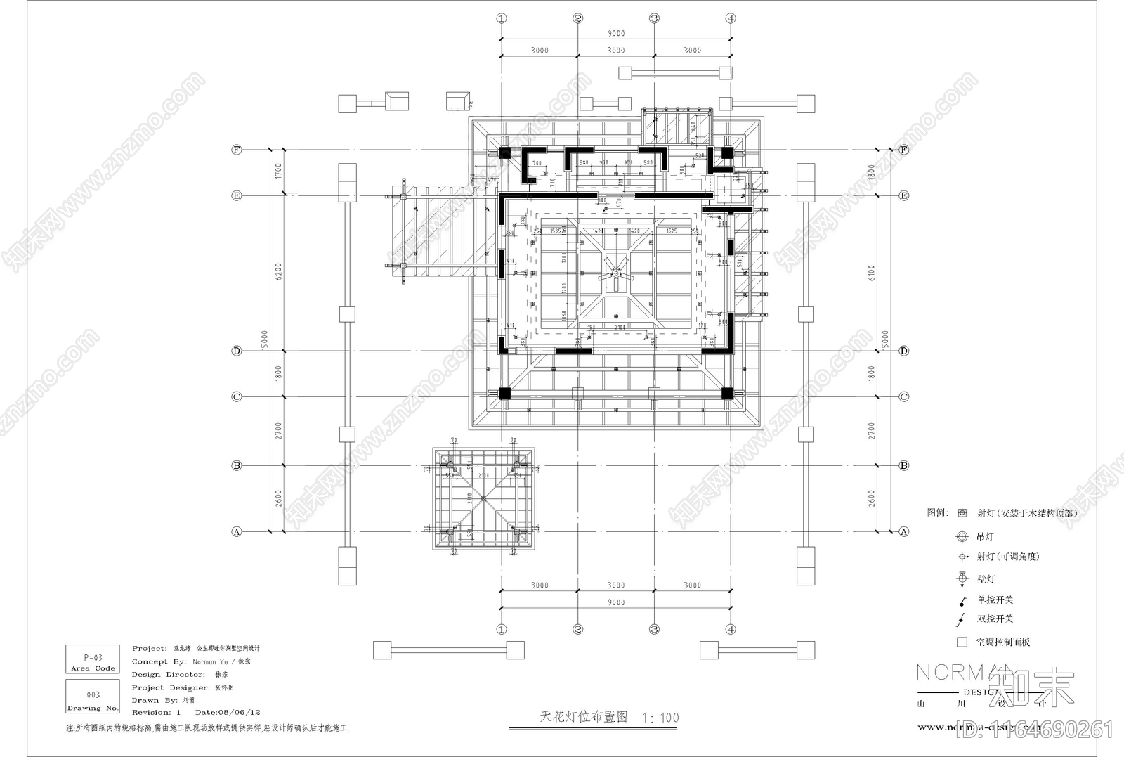 其他别墅建筑cad施工图下载【ID:1164690261】