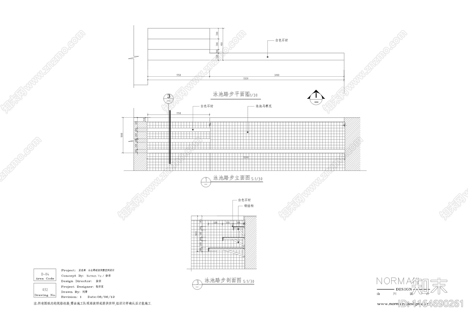 其他别墅建筑cad施工图下载【ID:1164690261】