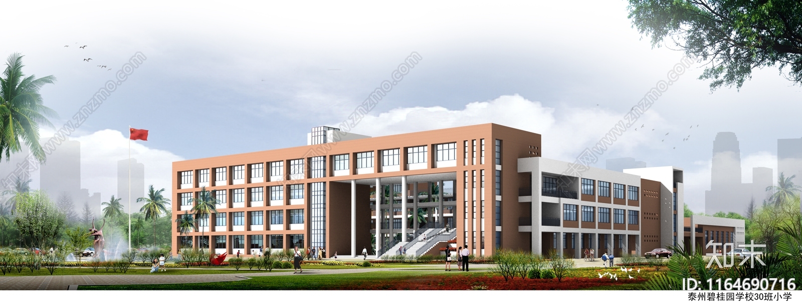 现代学校建筑施工图下载【ID:1164690716】