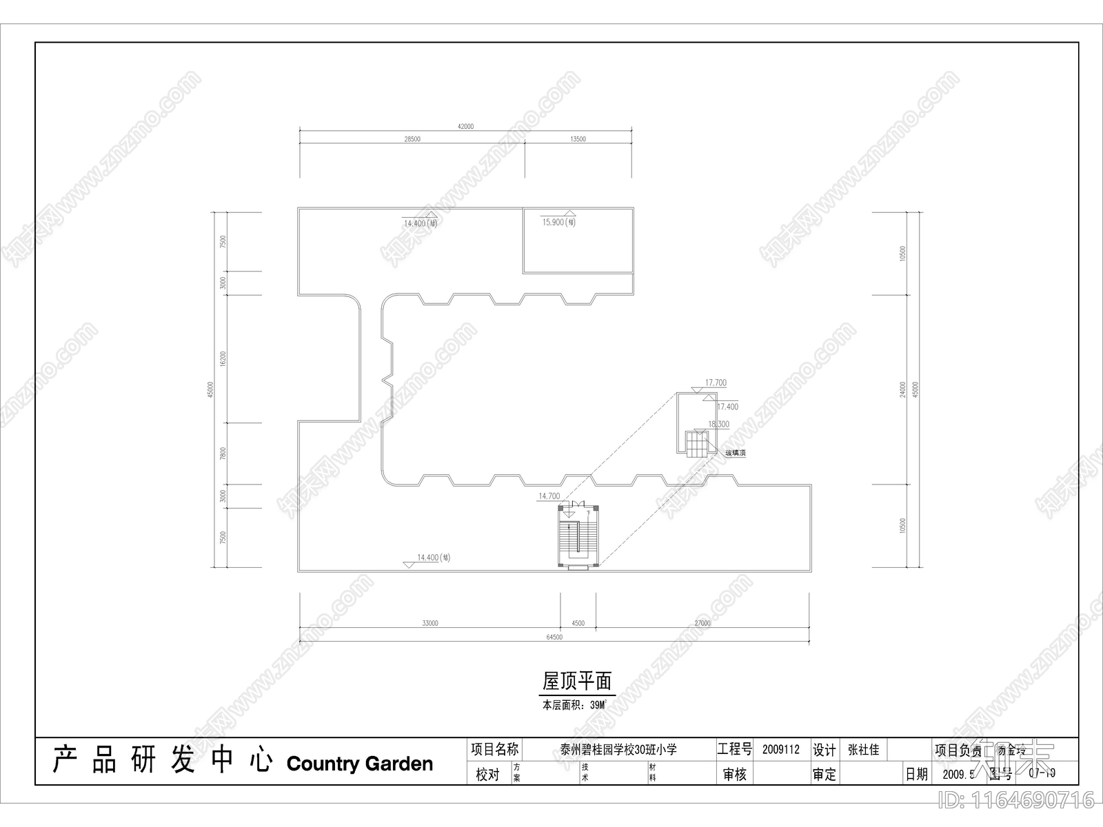 现代学校建筑cad施工图下载【ID:1164690716】