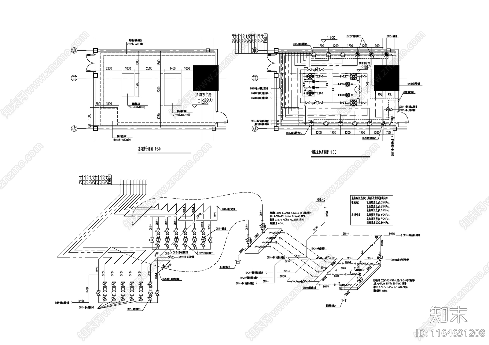 给排水图cad施工图下载【ID:1164691208】