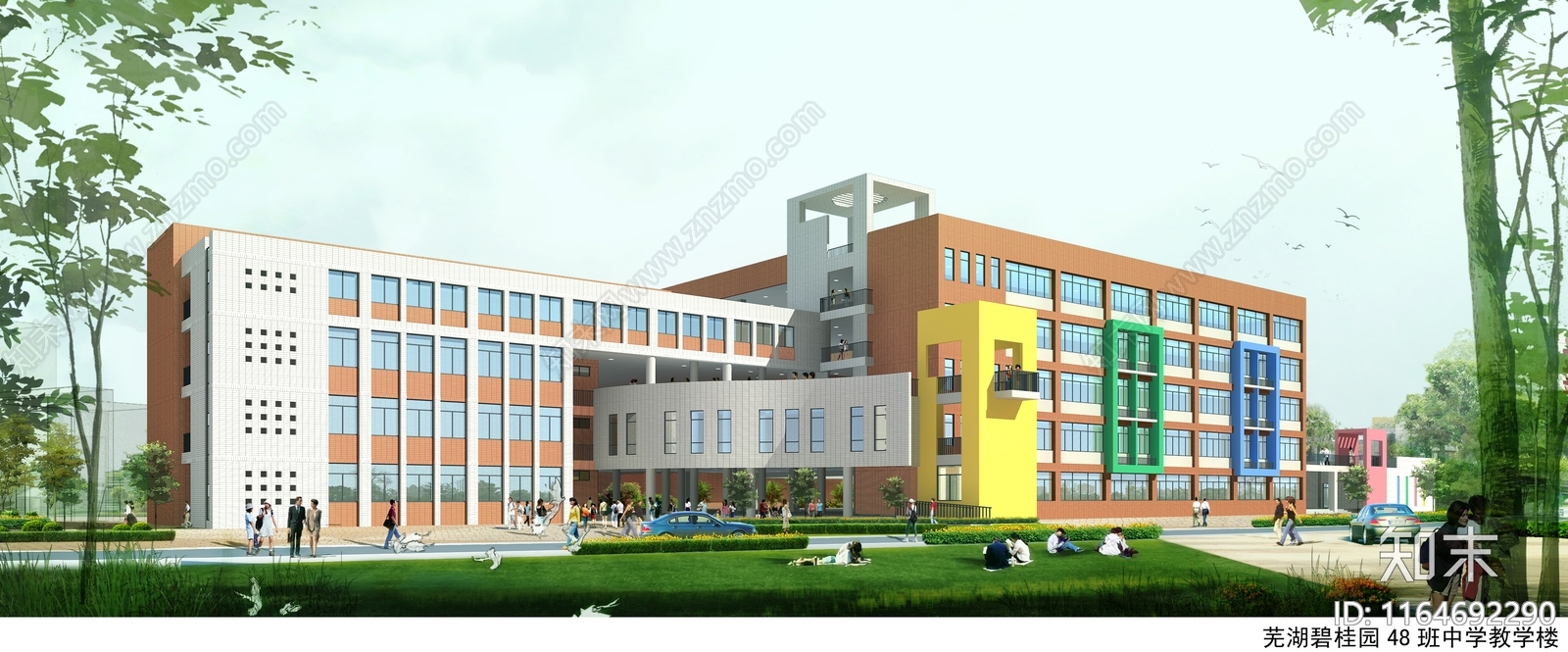 现代学校建筑cad施工图下载【ID:1164692290】