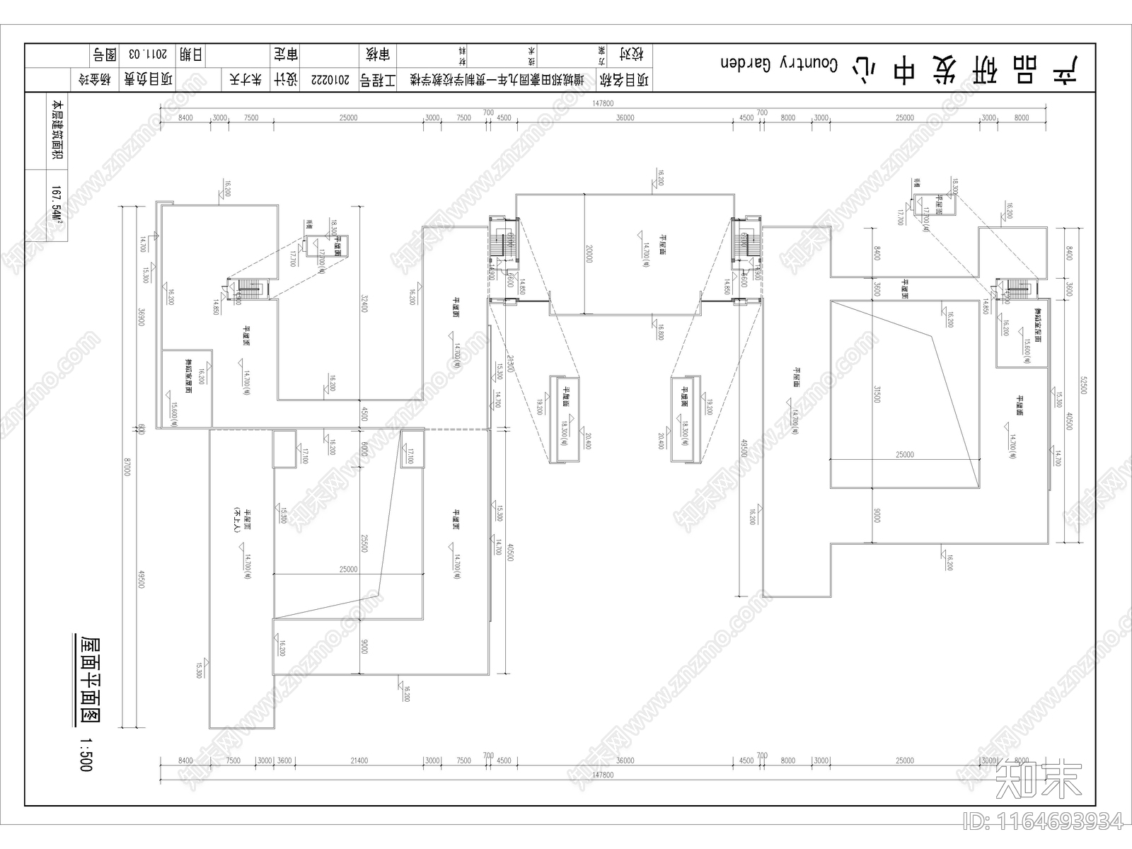 现代学校建筑cad施工图下载【ID:1164693934】