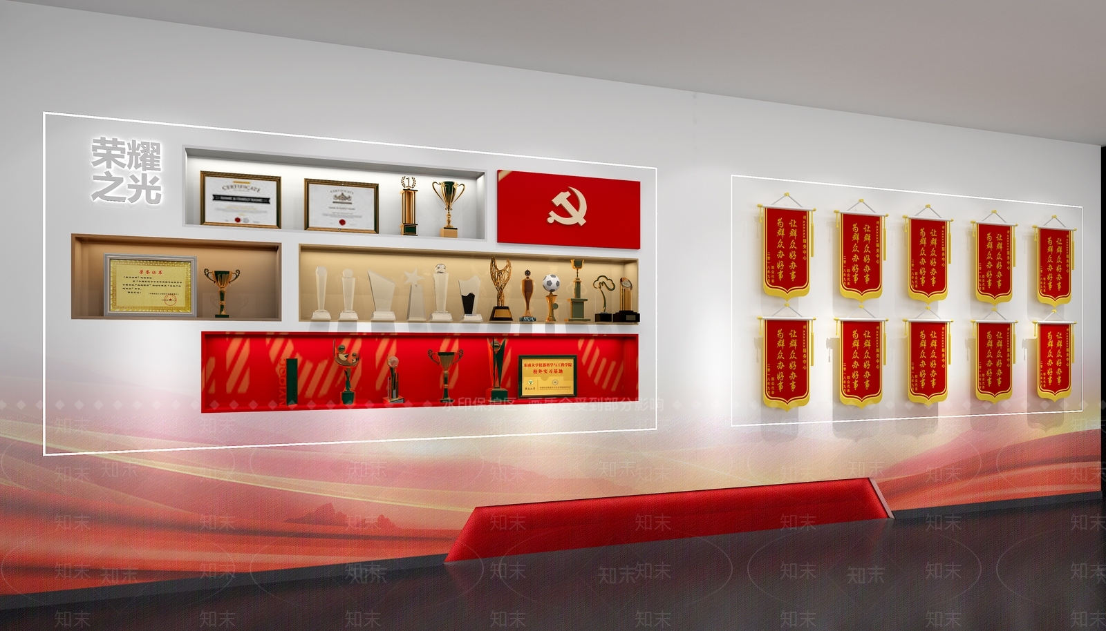 现代博物馆3D模型下载【ID:1164695926】