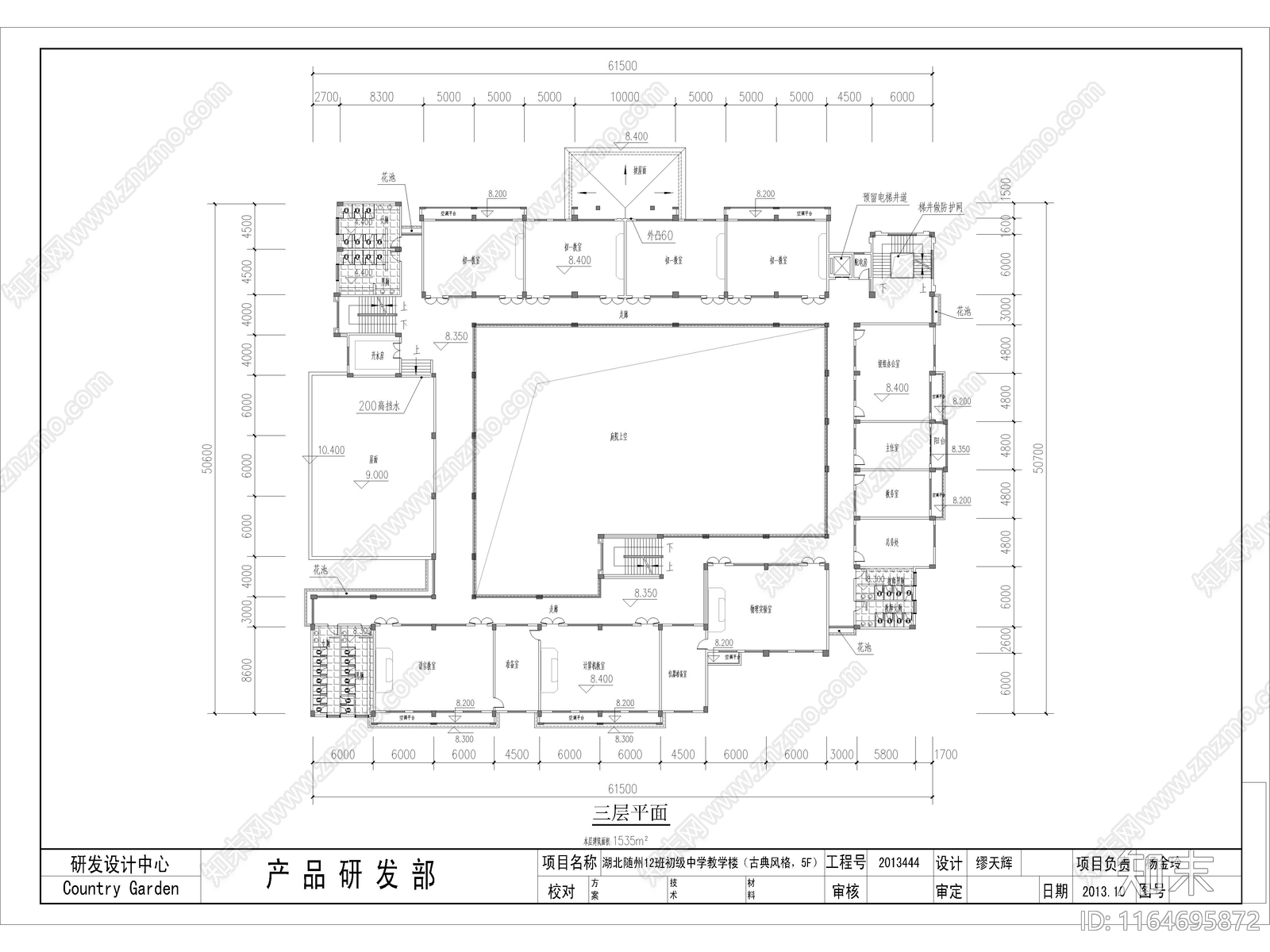 复古学校建筑cad施工图下载【ID:1164695872】