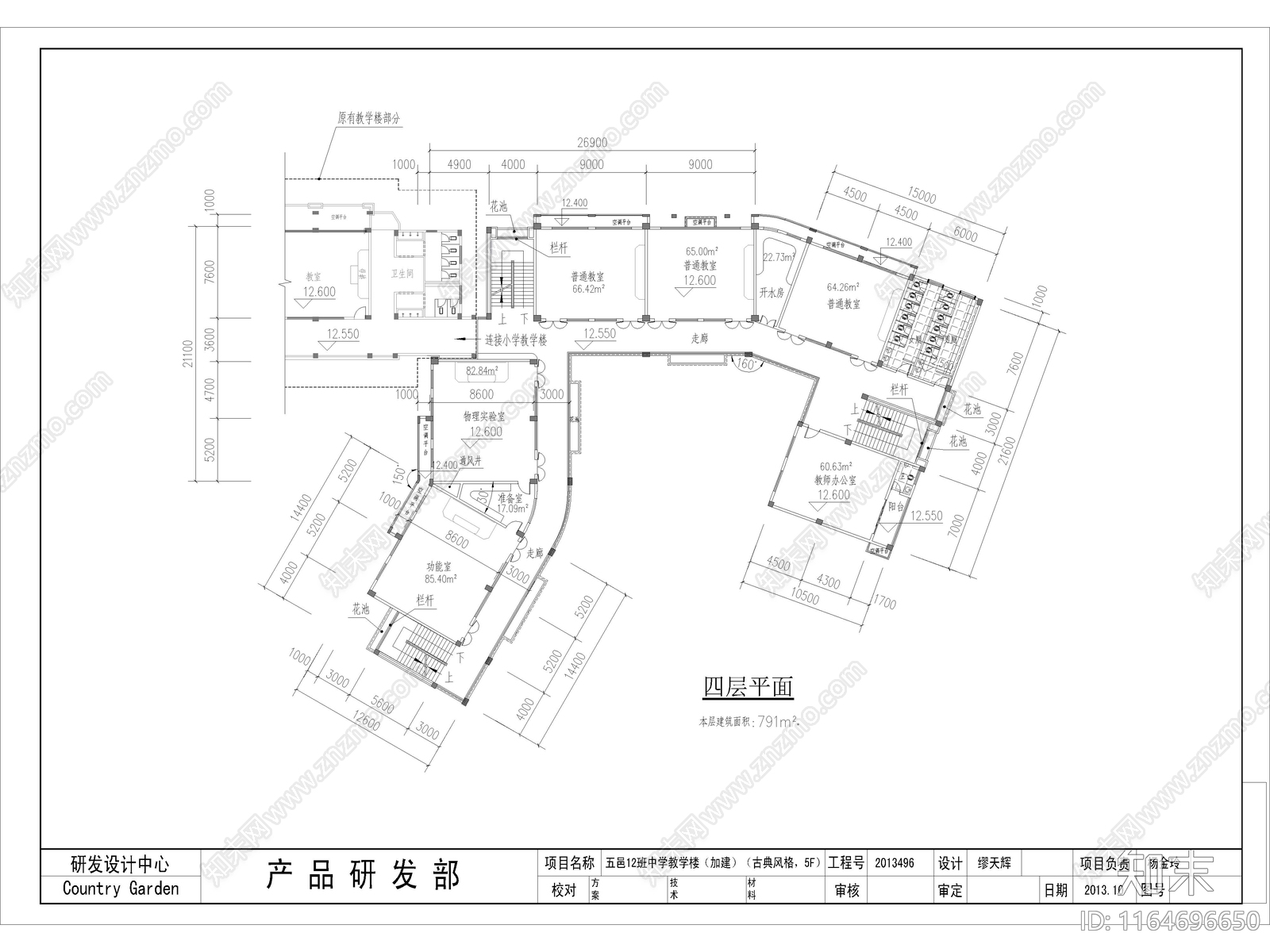 复古学校建筑施工图下载【ID:1164696650】