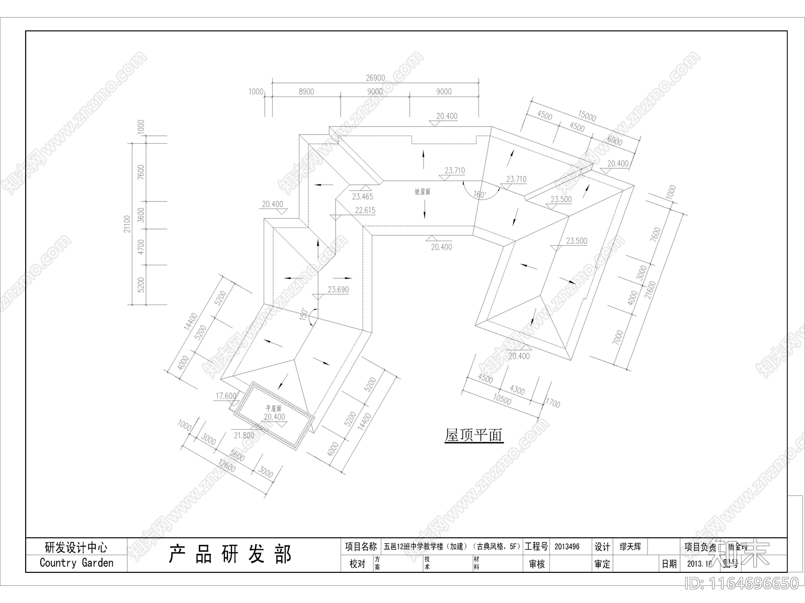 复古学校建筑施工图下载【ID:1164696650】