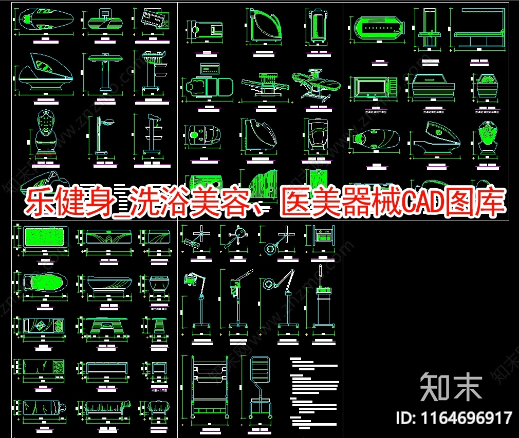 现代其他图库施工图下载【ID:1164696917】