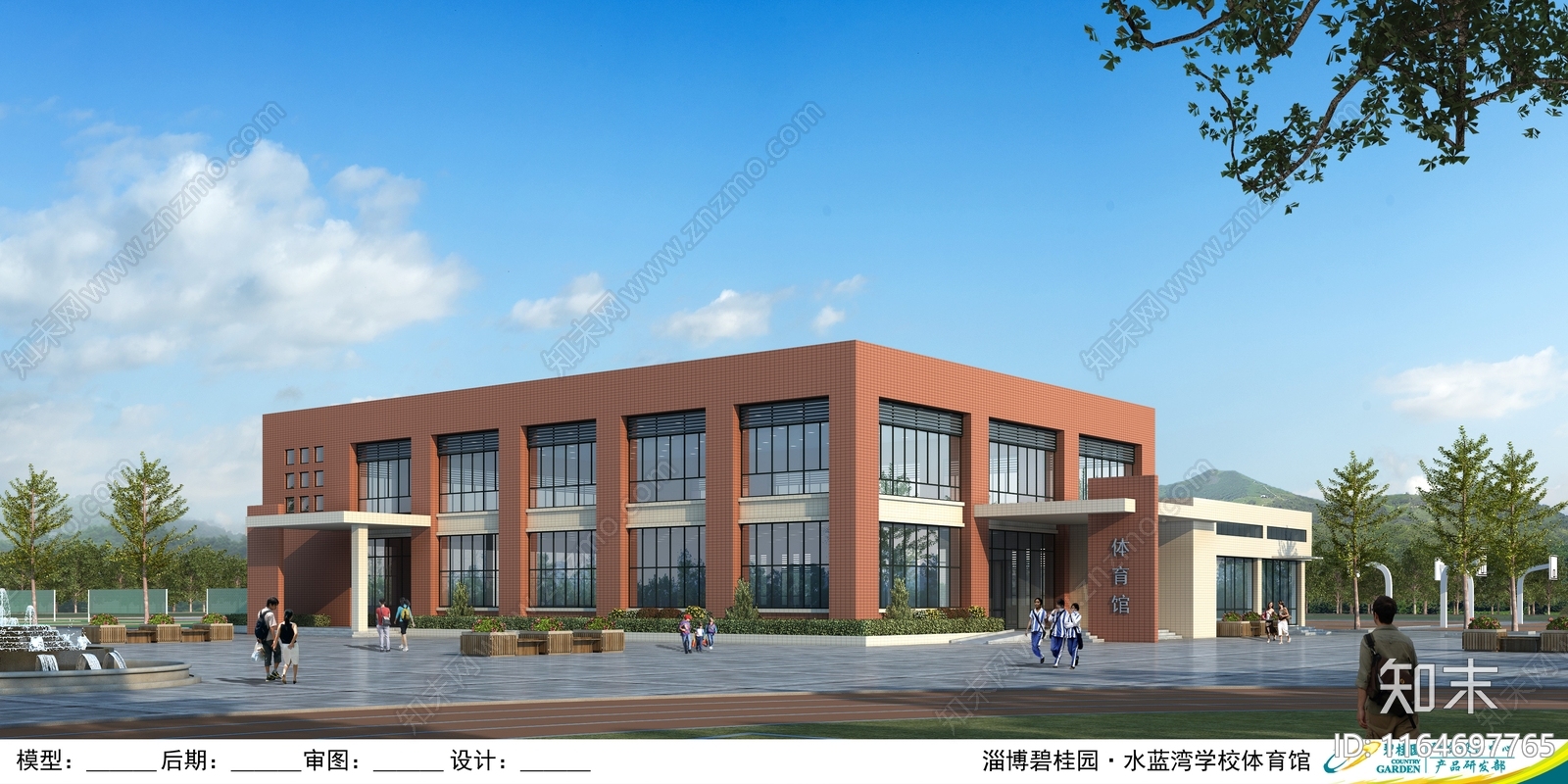 现代学校建筑cad施工图下载【ID:1164697765】