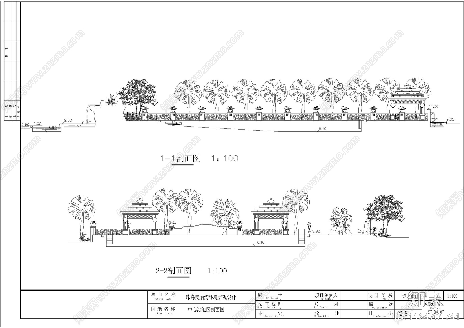 欧式庭院施工图下载【ID:1164701741】