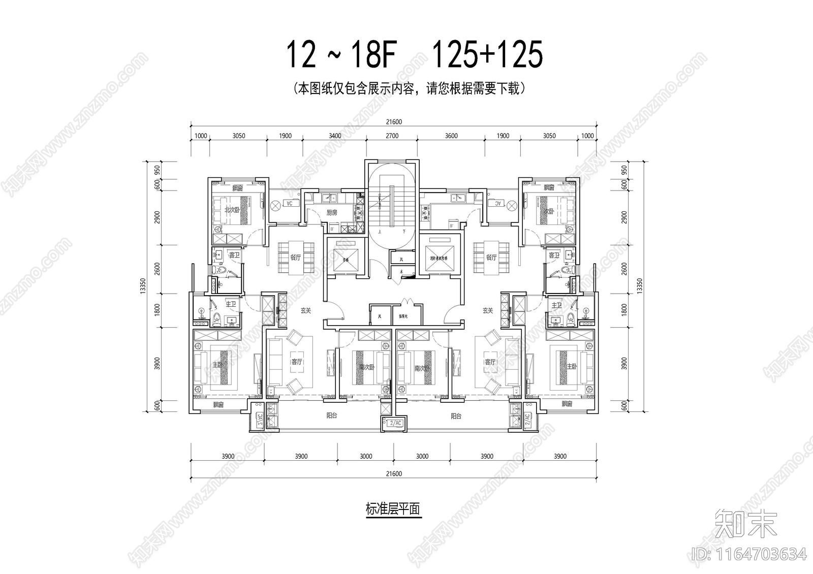 建筑平面图施工图下载【ID:1164703634】