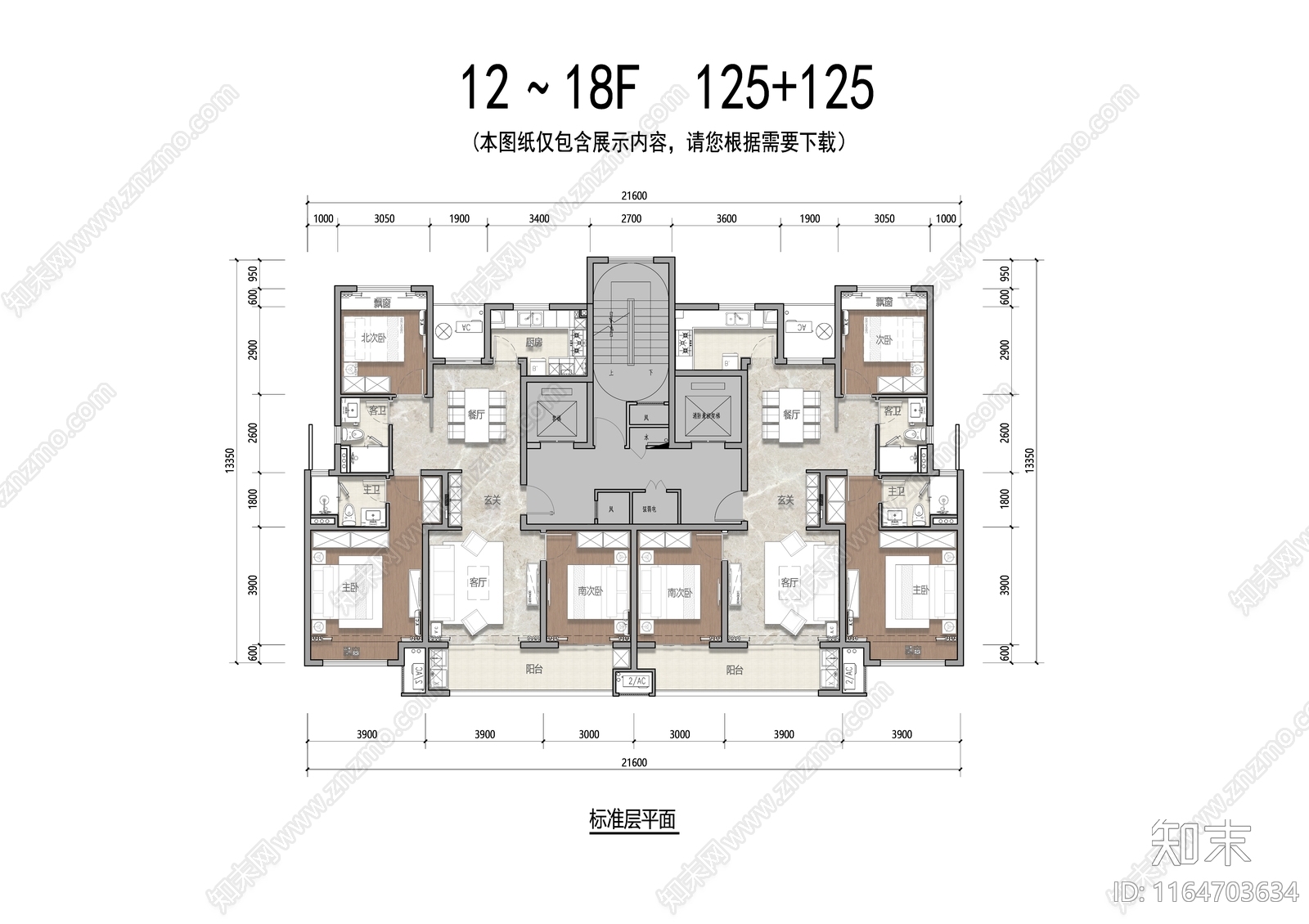 建筑平面图施工图下载【ID:1164703634】