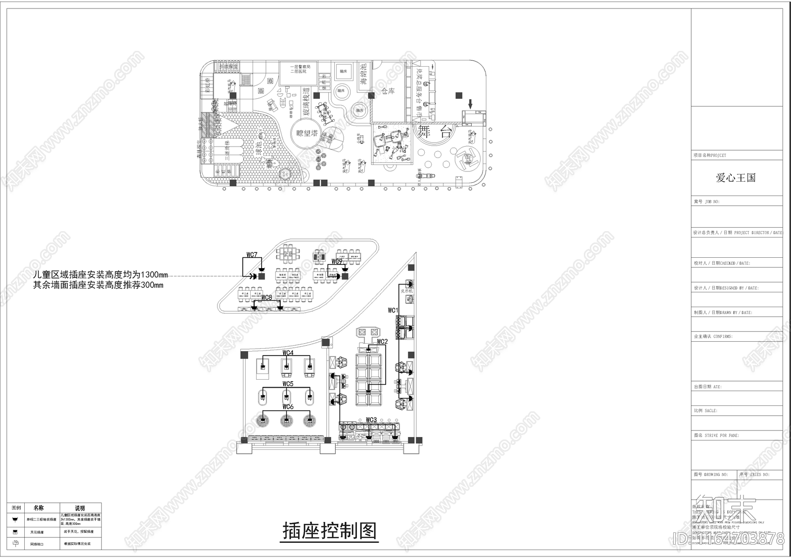 简约现代电玩城施工图下载【ID:1164703878】