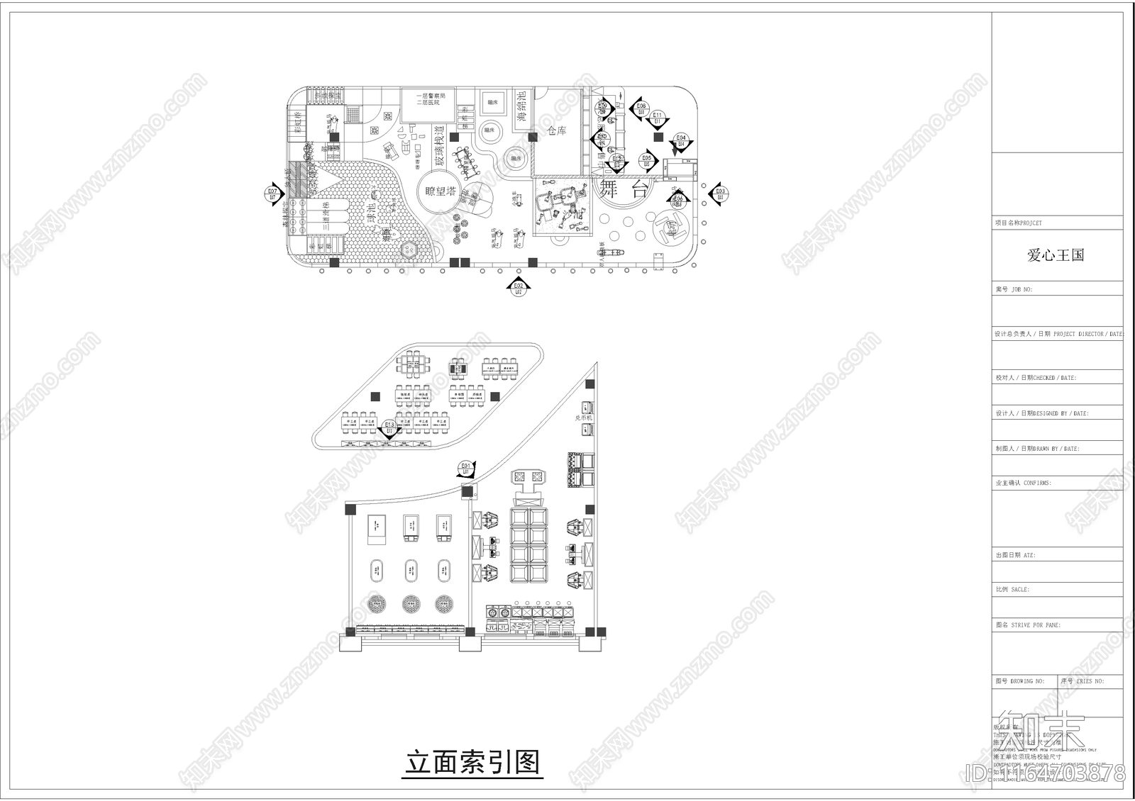 简约现代电玩城施工图下载【ID:1164703878】