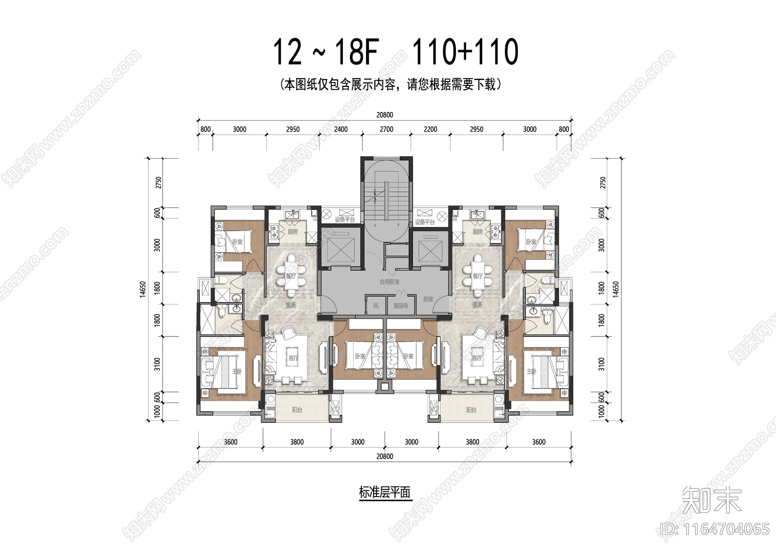 建筑平面图施工图下载【ID:1164704065】