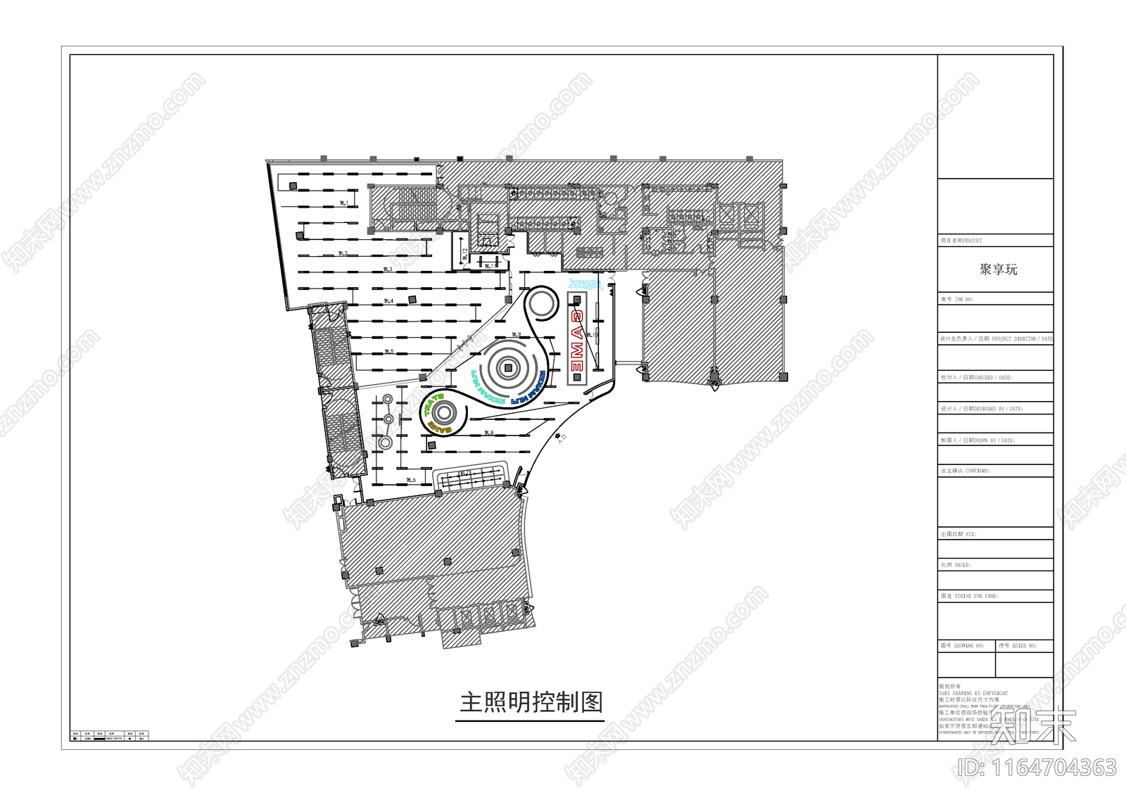 现代简欧儿童乐园施工图下载【ID:1164704363】