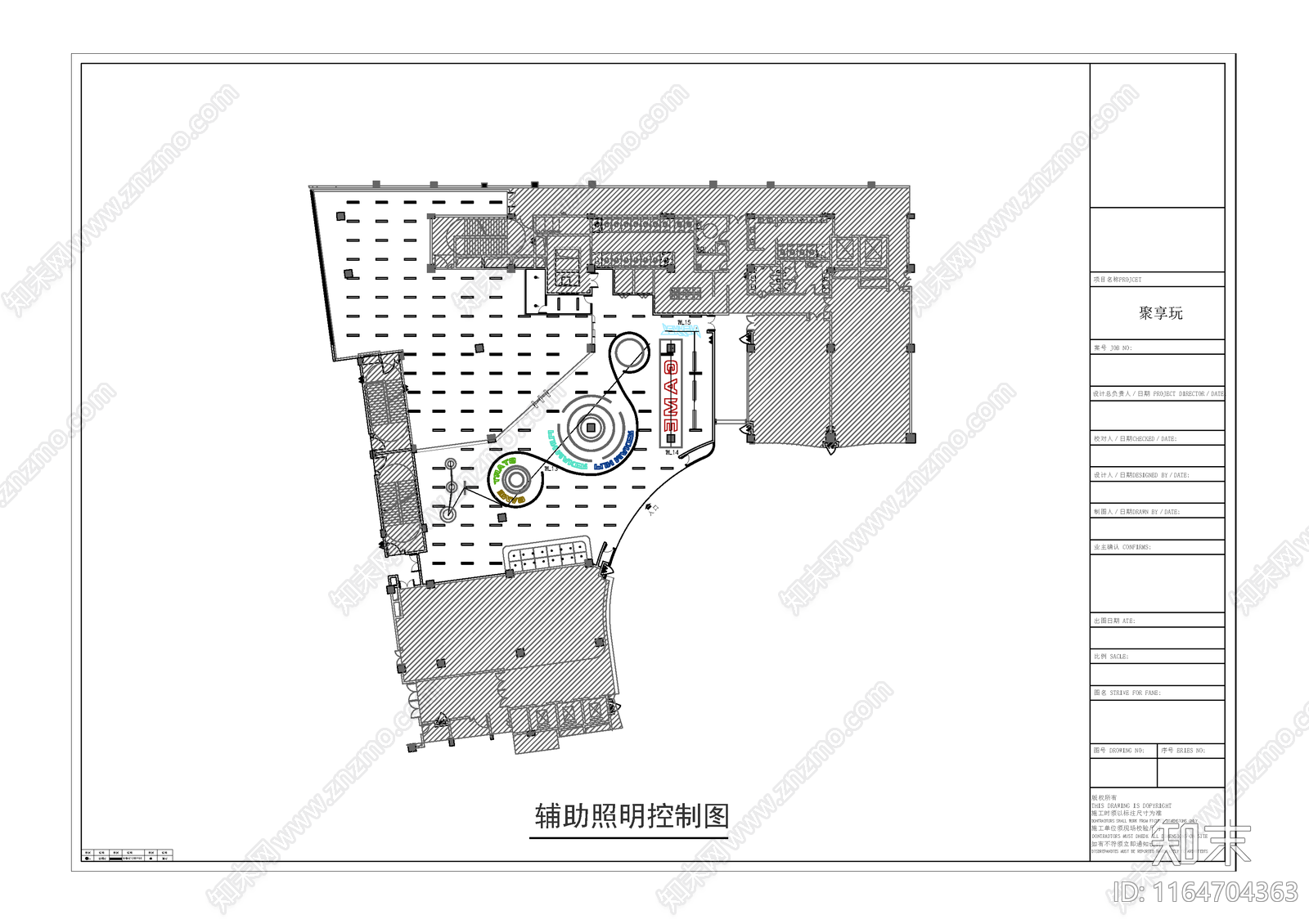 现代简欧儿童乐园施工图下载【ID:1164704363】