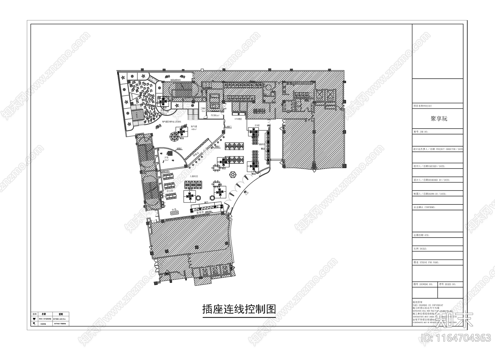 现代简欧儿童乐园施工图下载【ID:1164704363】