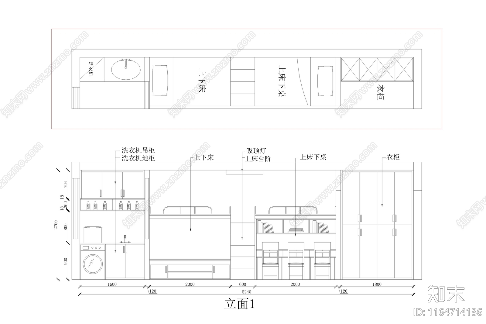 现代极简学校cad施工图下载【ID:1164714136】