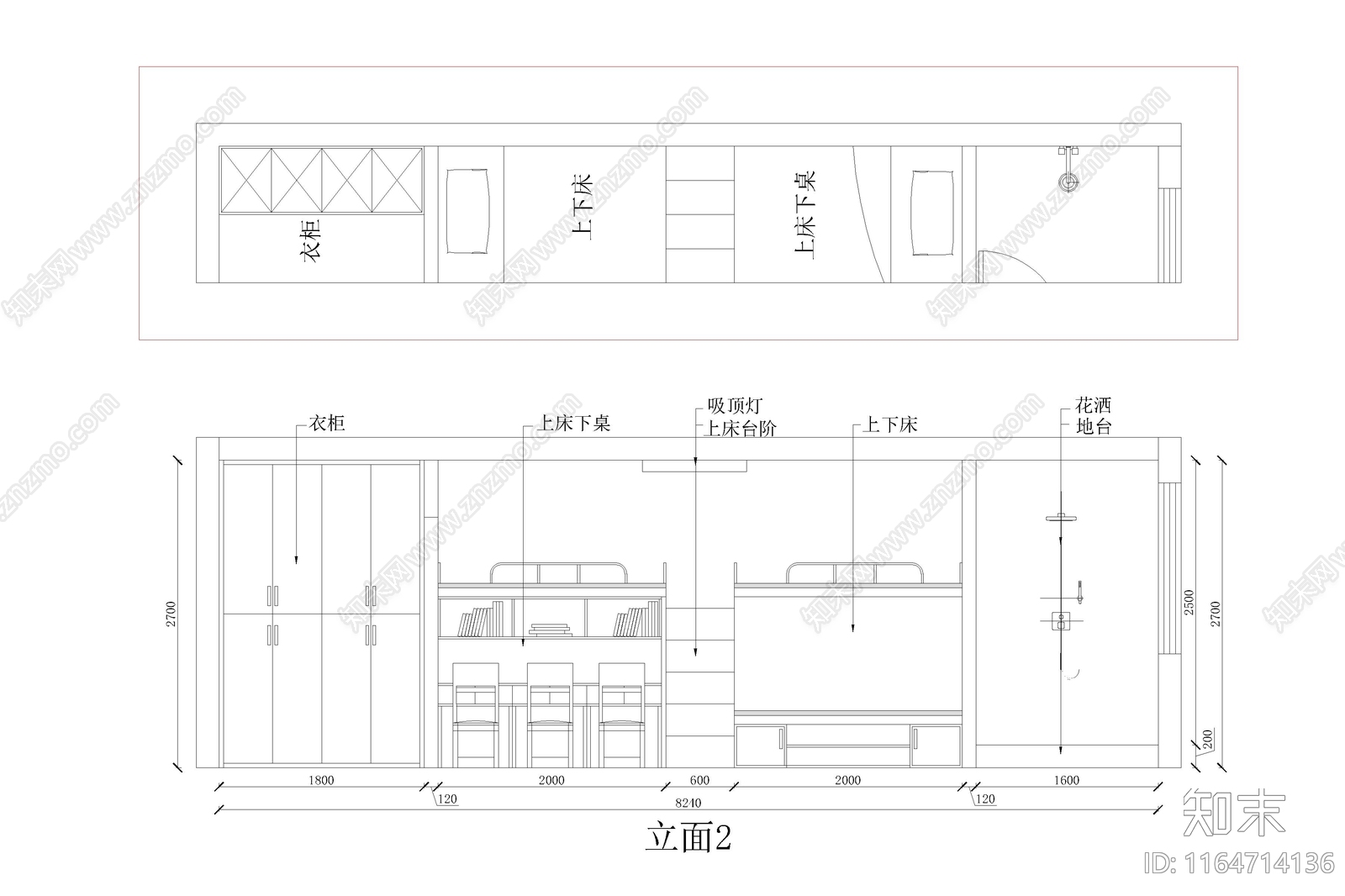 现代极简学校cad施工图下载【ID:1164714136】