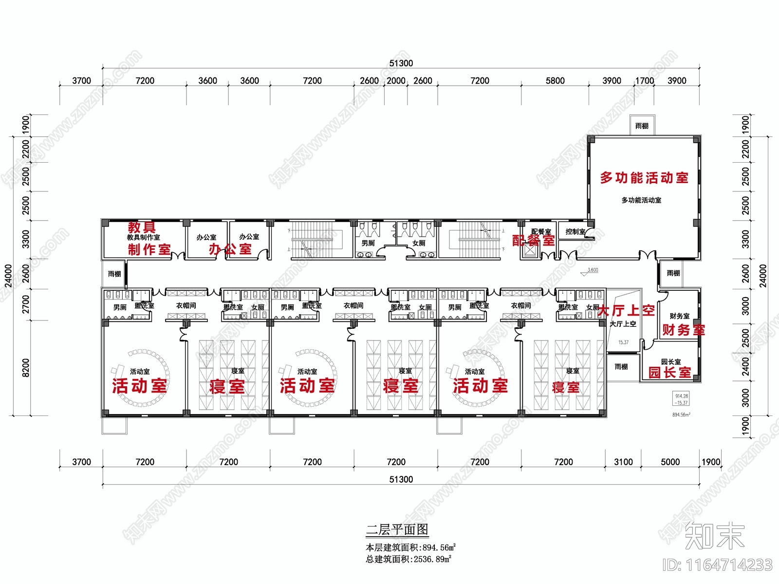 现代幼儿园建筑cad施工图下载【ID:1164714233】