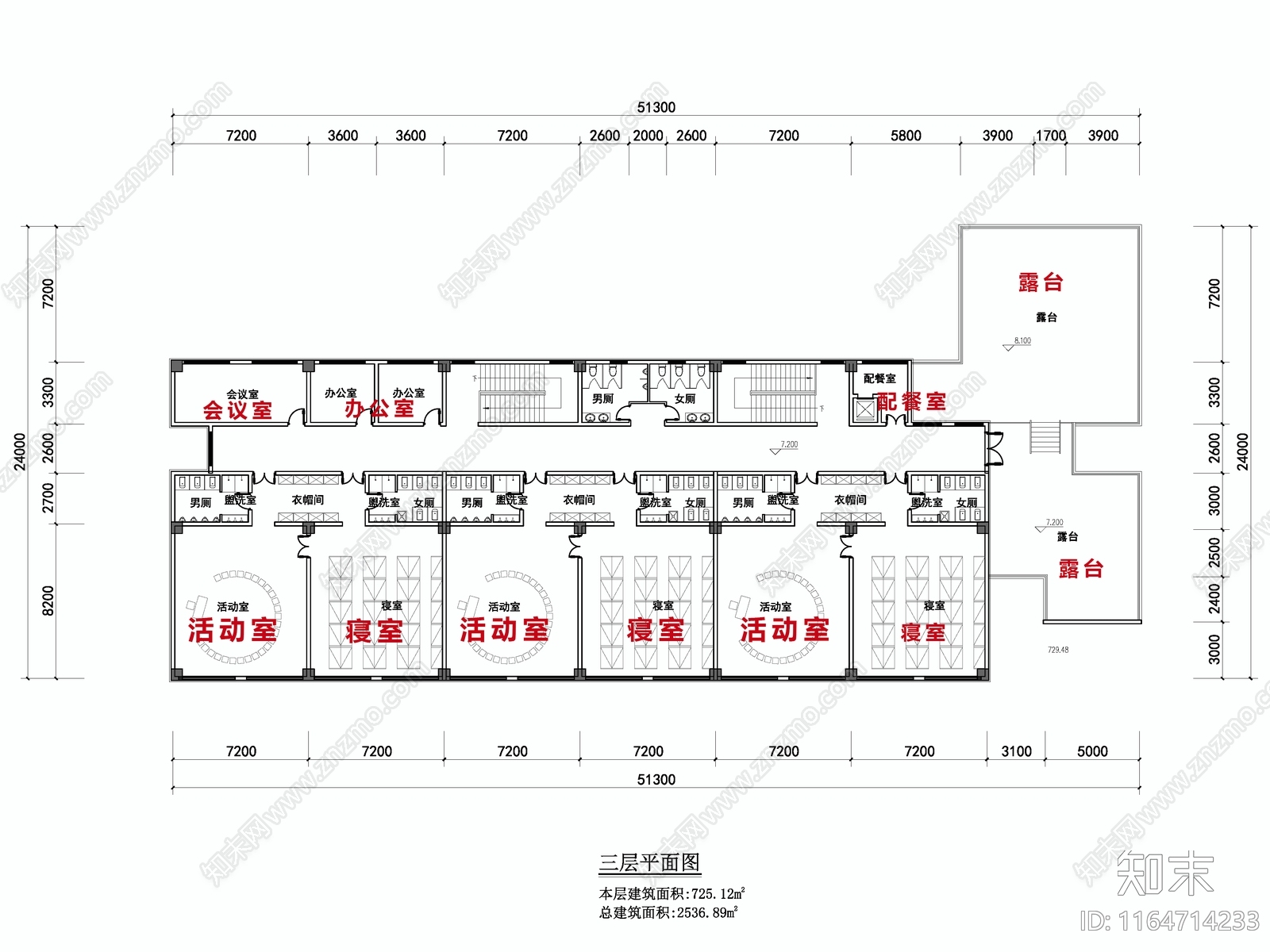 现代幼儿园建筑cad施工图下载【ID:1164714233】