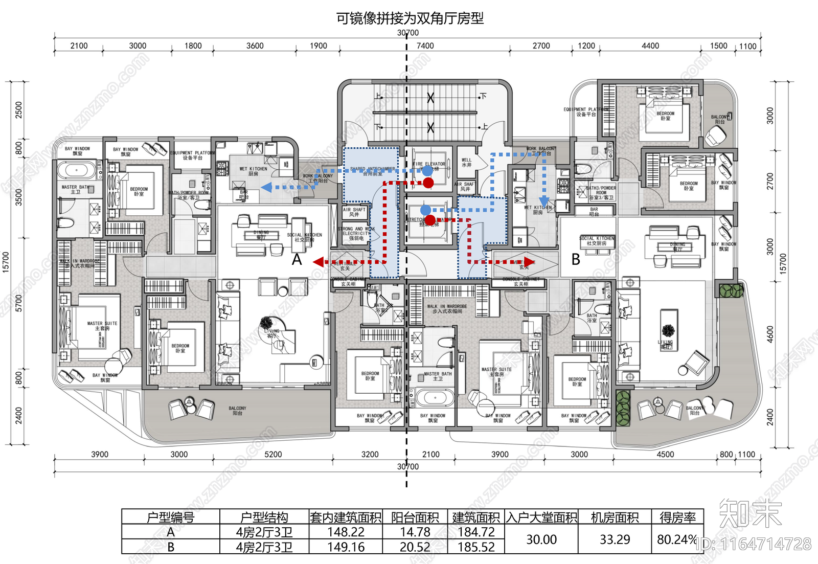 现代住宅楼建筑施工图下载【ID:1164714728】