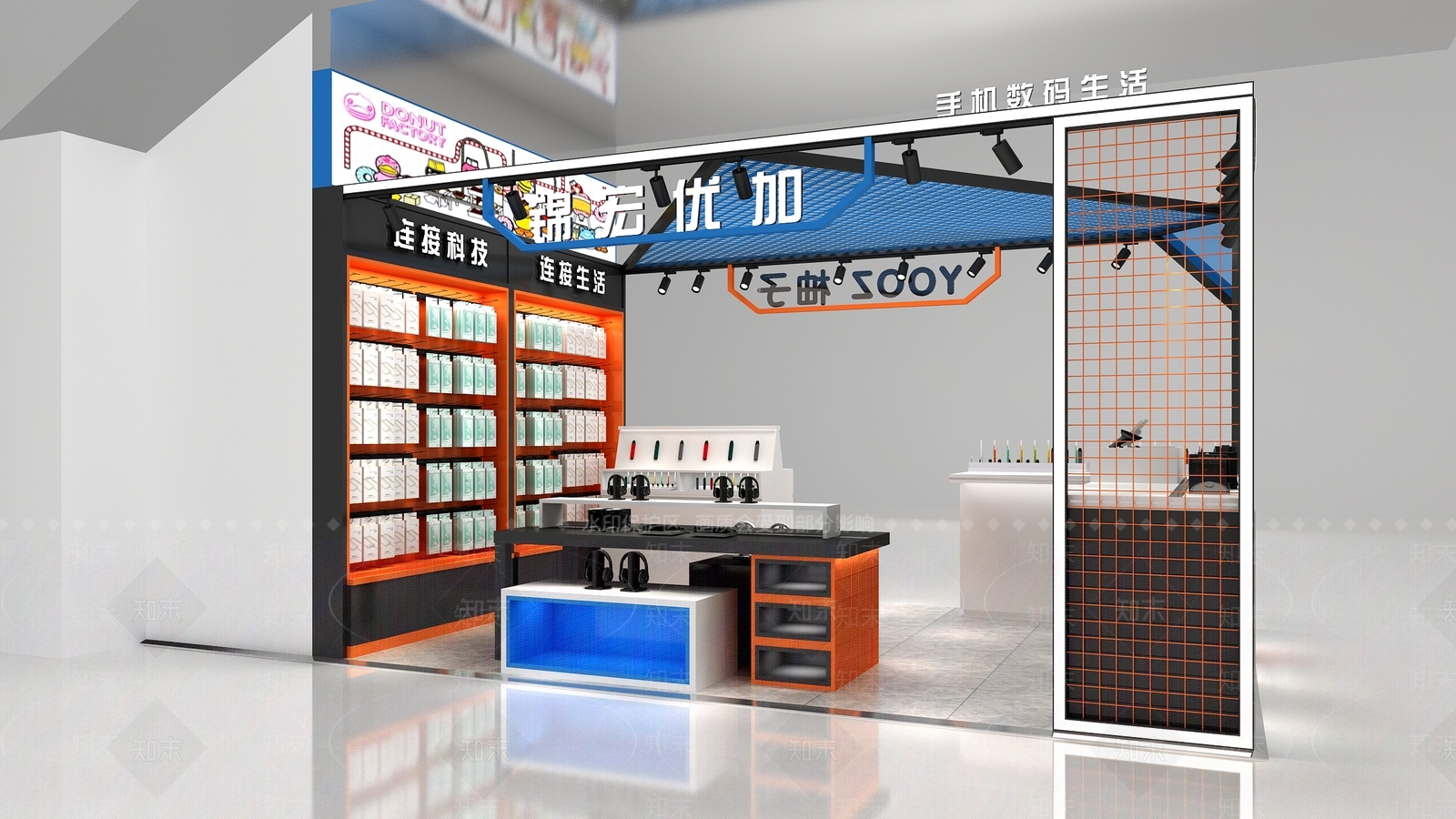 现代数码店3D模型下载【ID:1164717333】