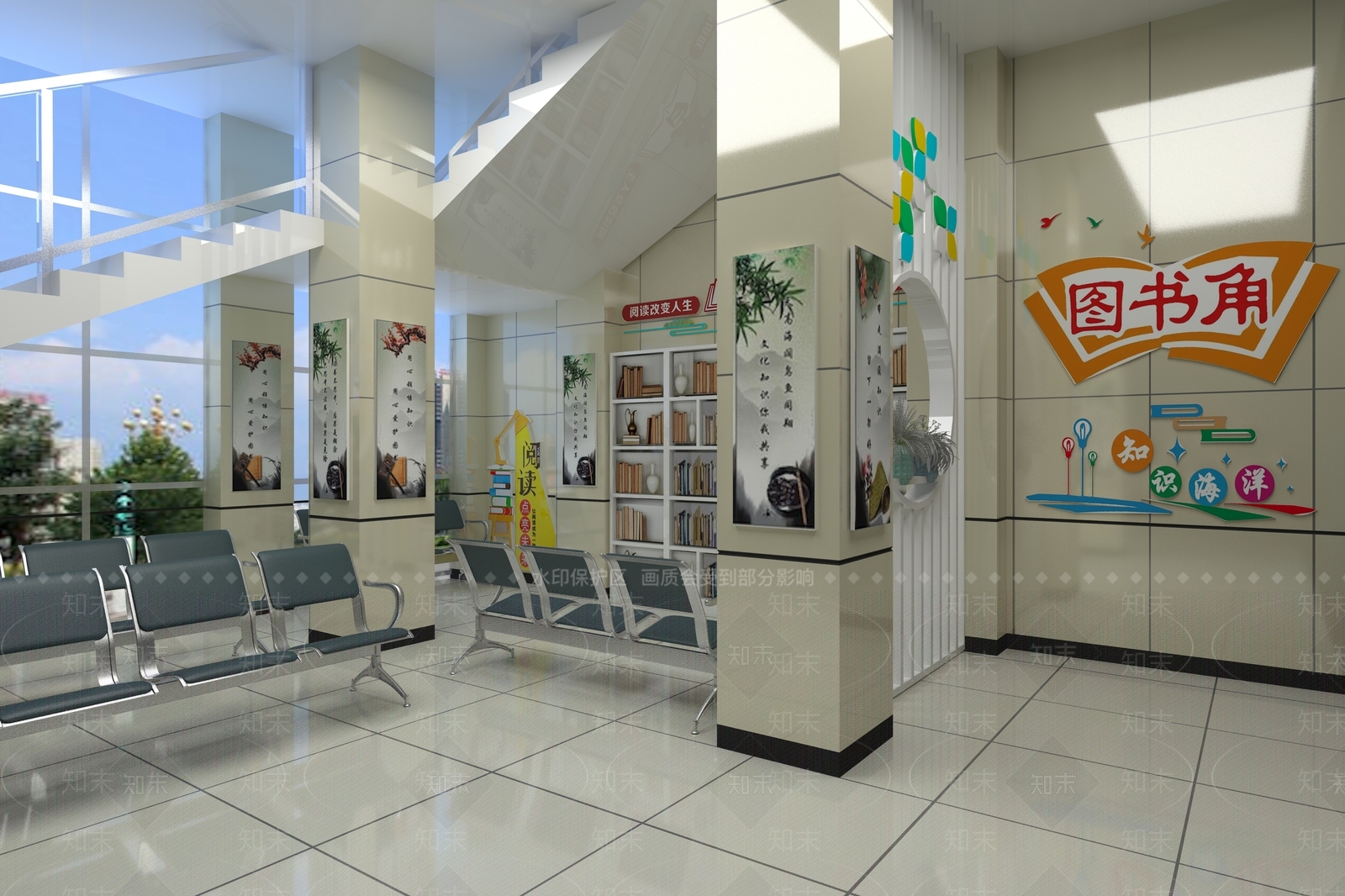 现代茶水间3D模型下载【ID:1164717881】