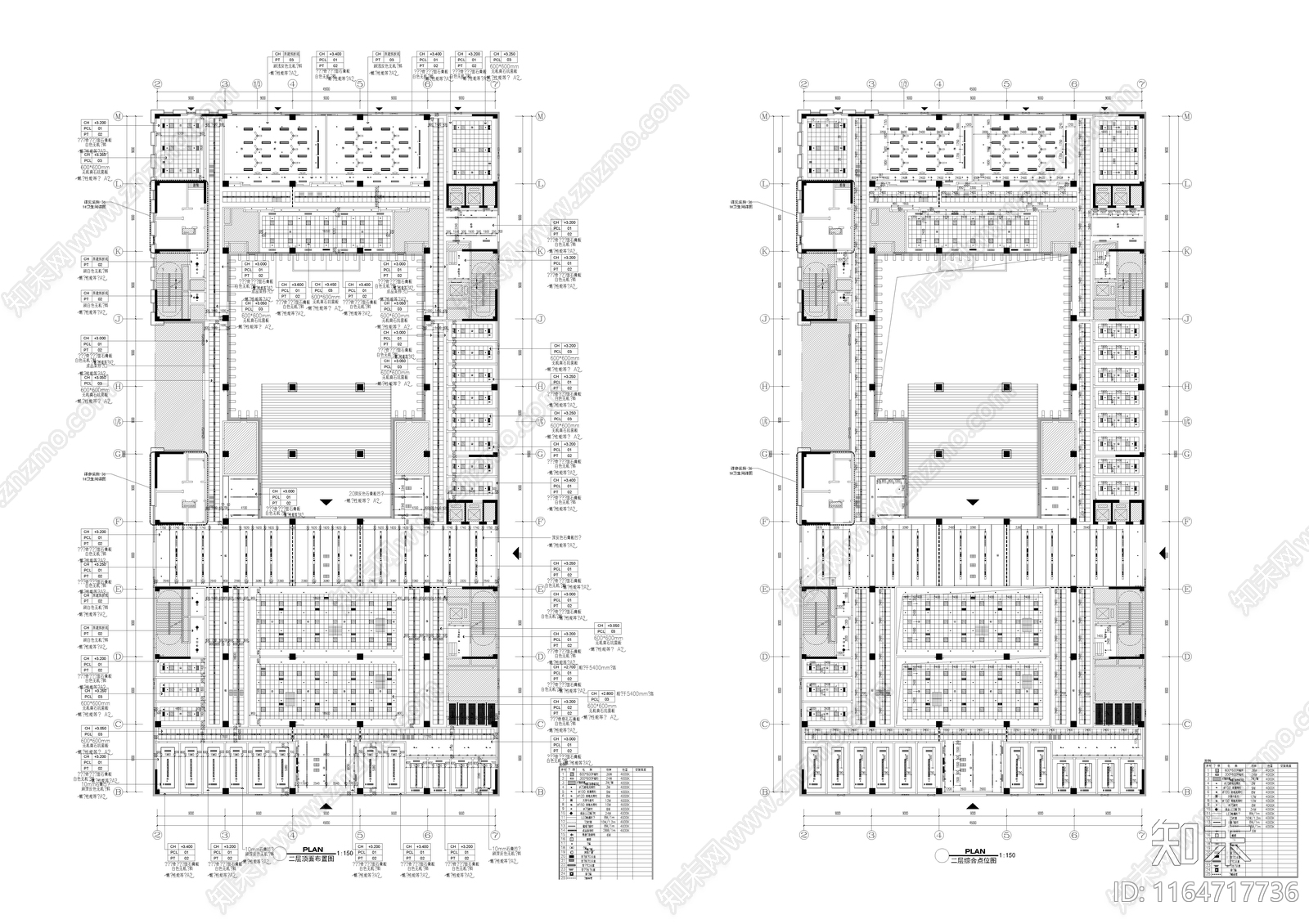 现代教室cad施工图下载【ID:1164717736】