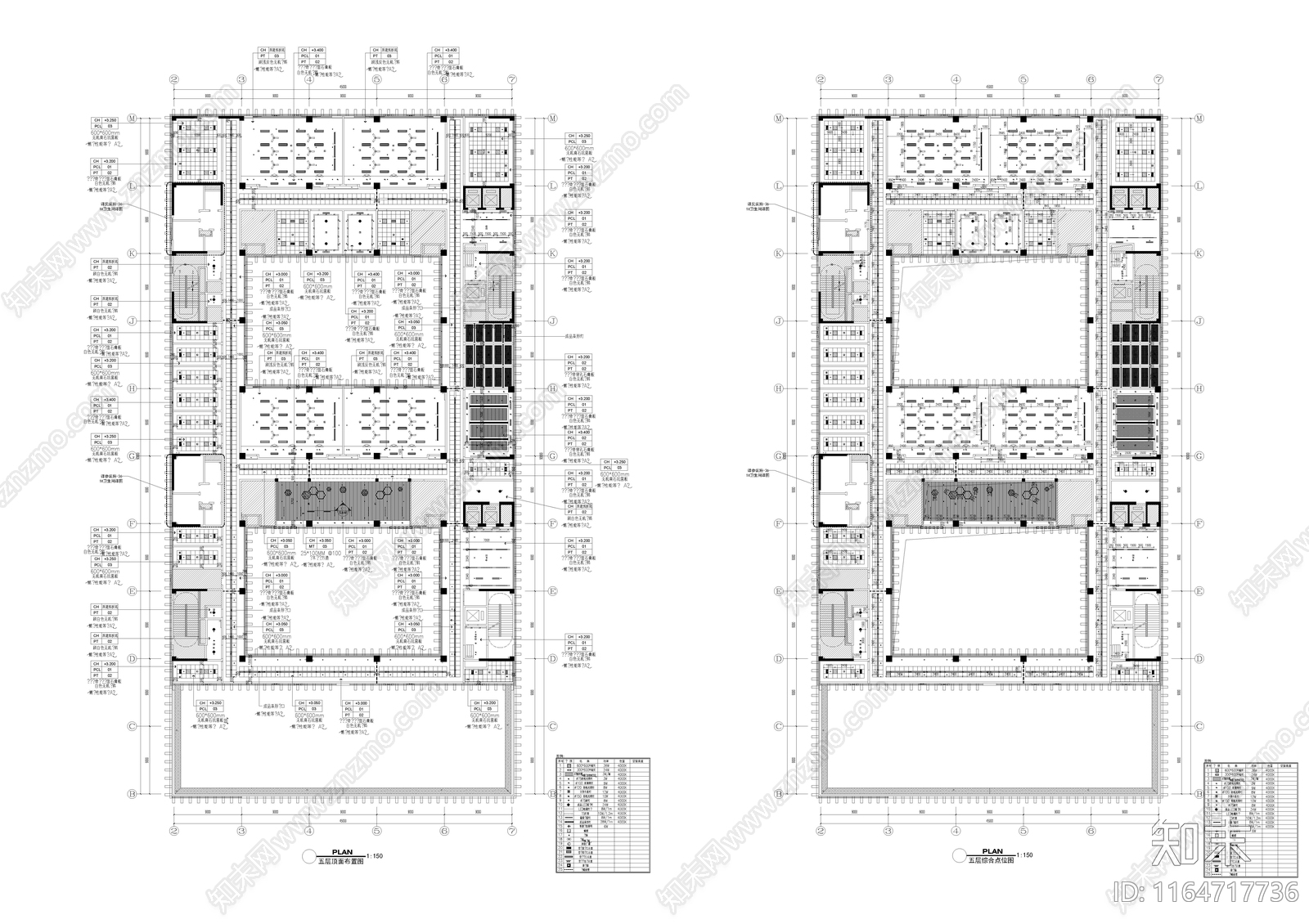 现代教室cad施工图下载【ID:1164717736】