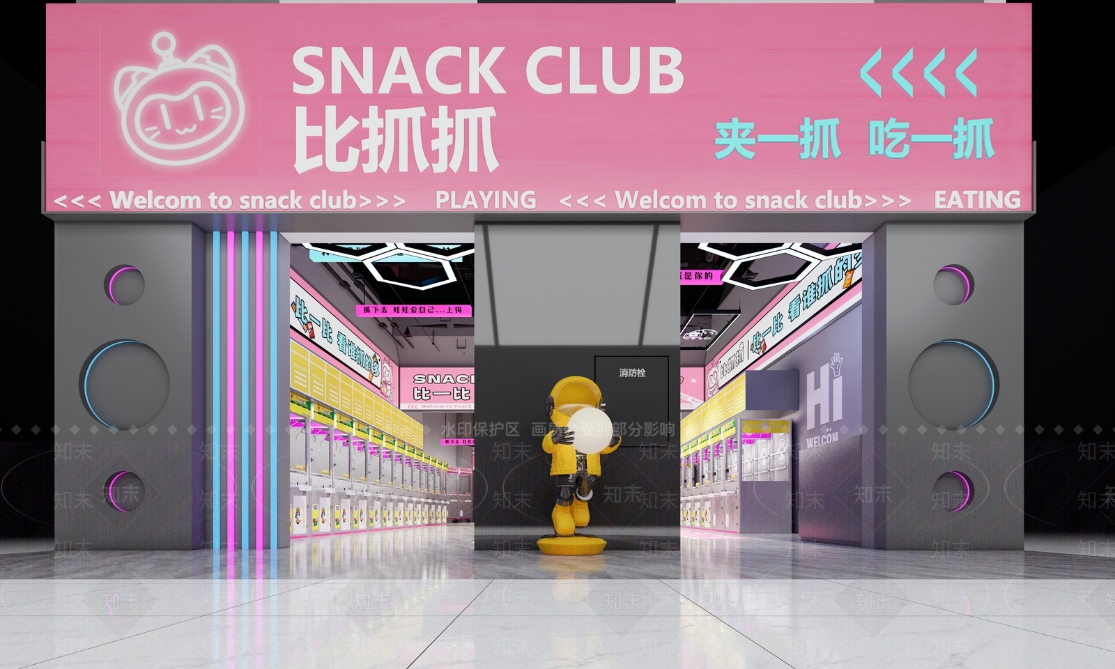 现代其他休闲娱乐空间SU模型下载【ID:1164835398】