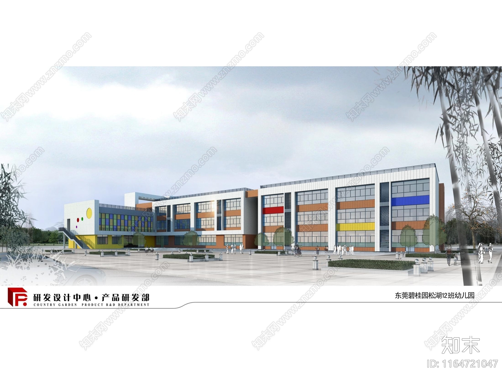 现代幼儿园建筑cad施工图下载【ID:1164721047】