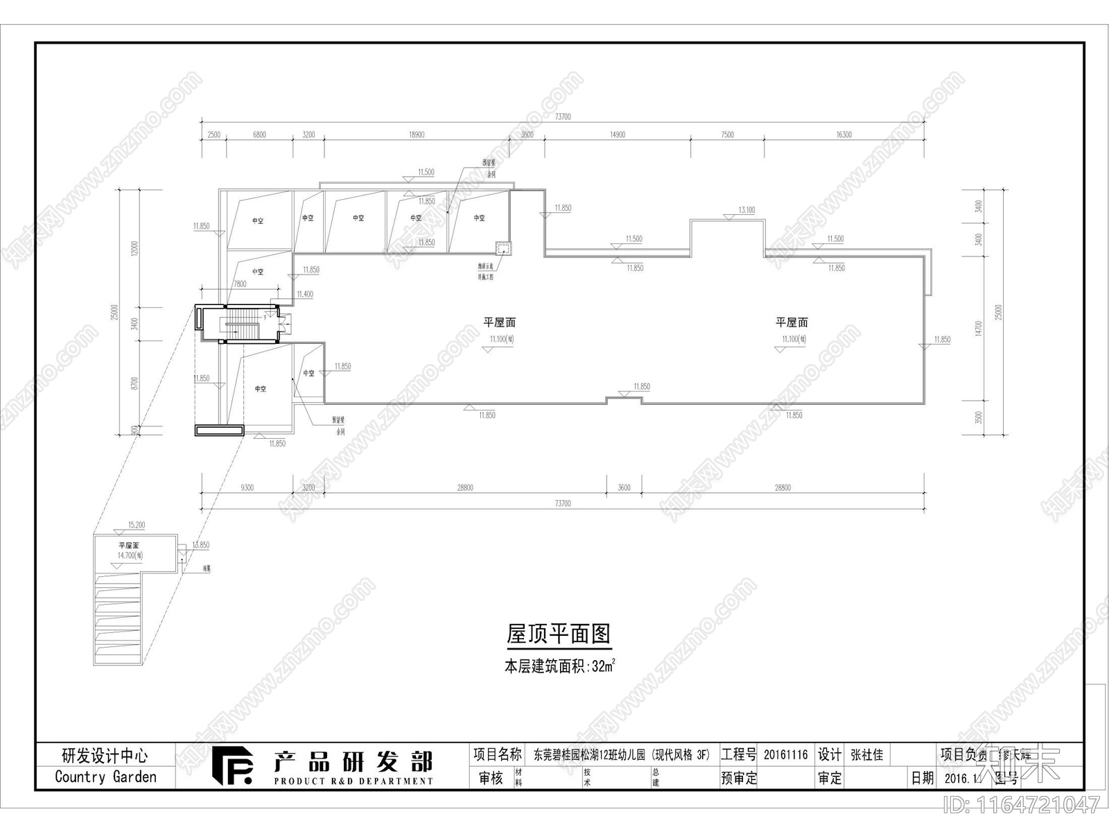 现代幼儿园建筑cad施工图下载【ID:1164721047】