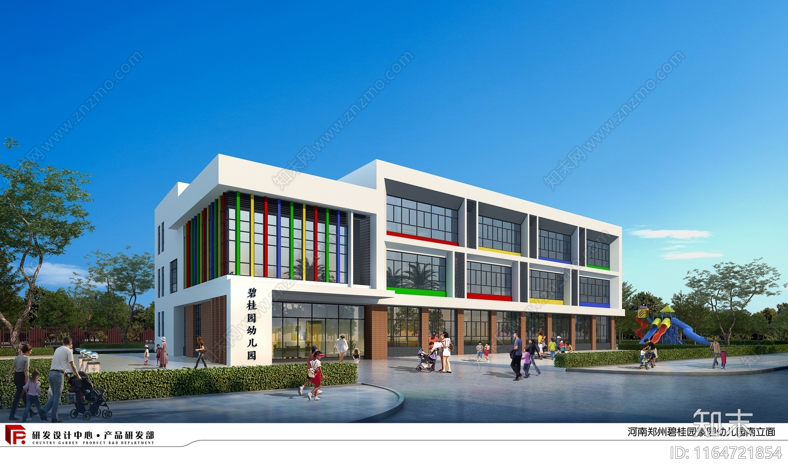 现代幼儿园建筑施工图下载【ID:1164721854】