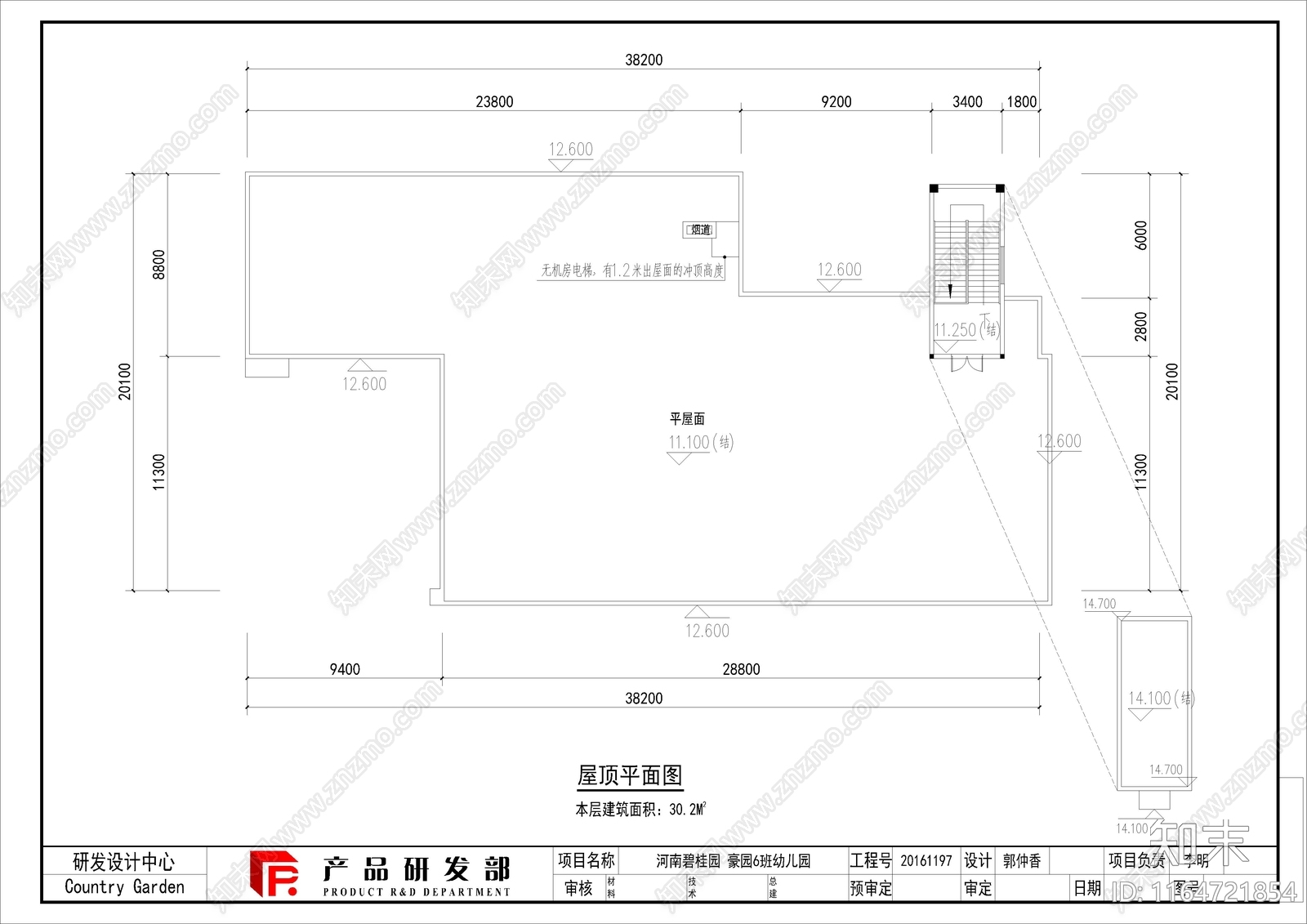 现代幼儿园建筑cad施工图下载【ID:1164721854】