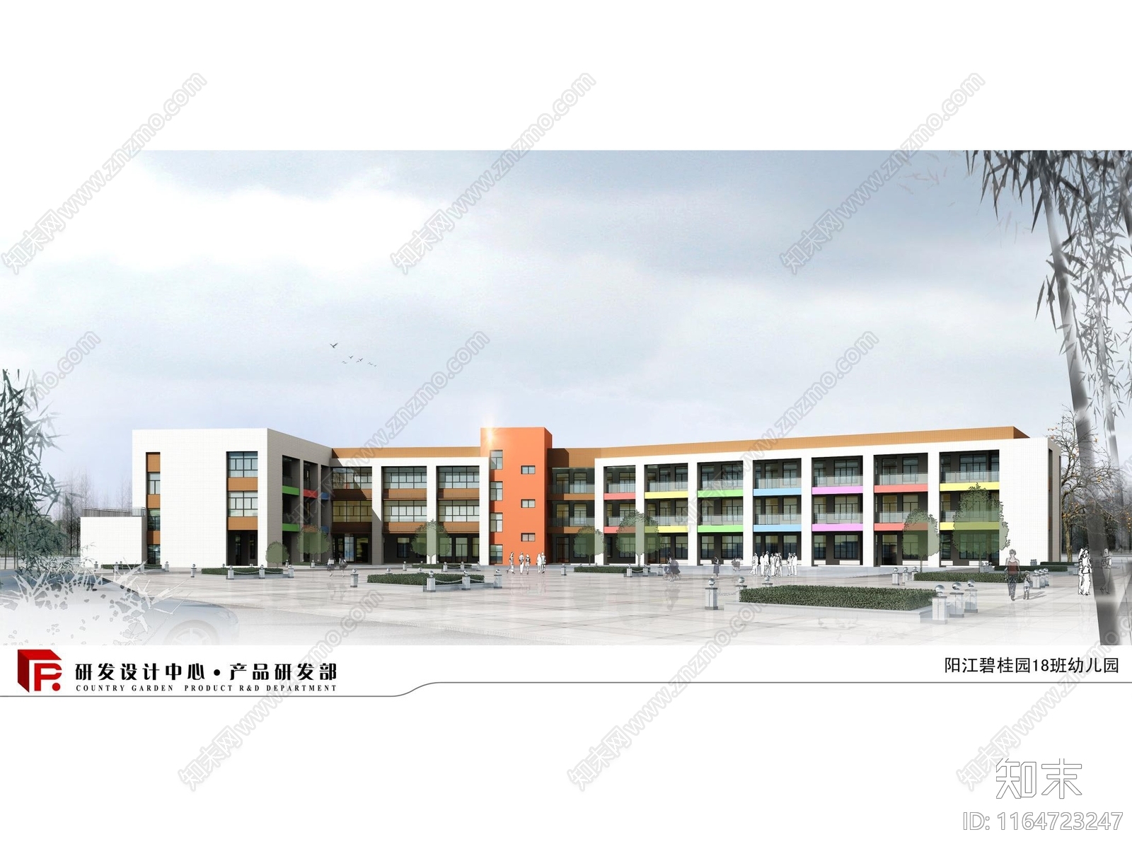 现代幼儿园建筑cad施工图下载【ID:1164723247】