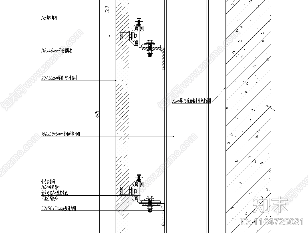 现代其他节点详图施工图下载【ID:1164725081】