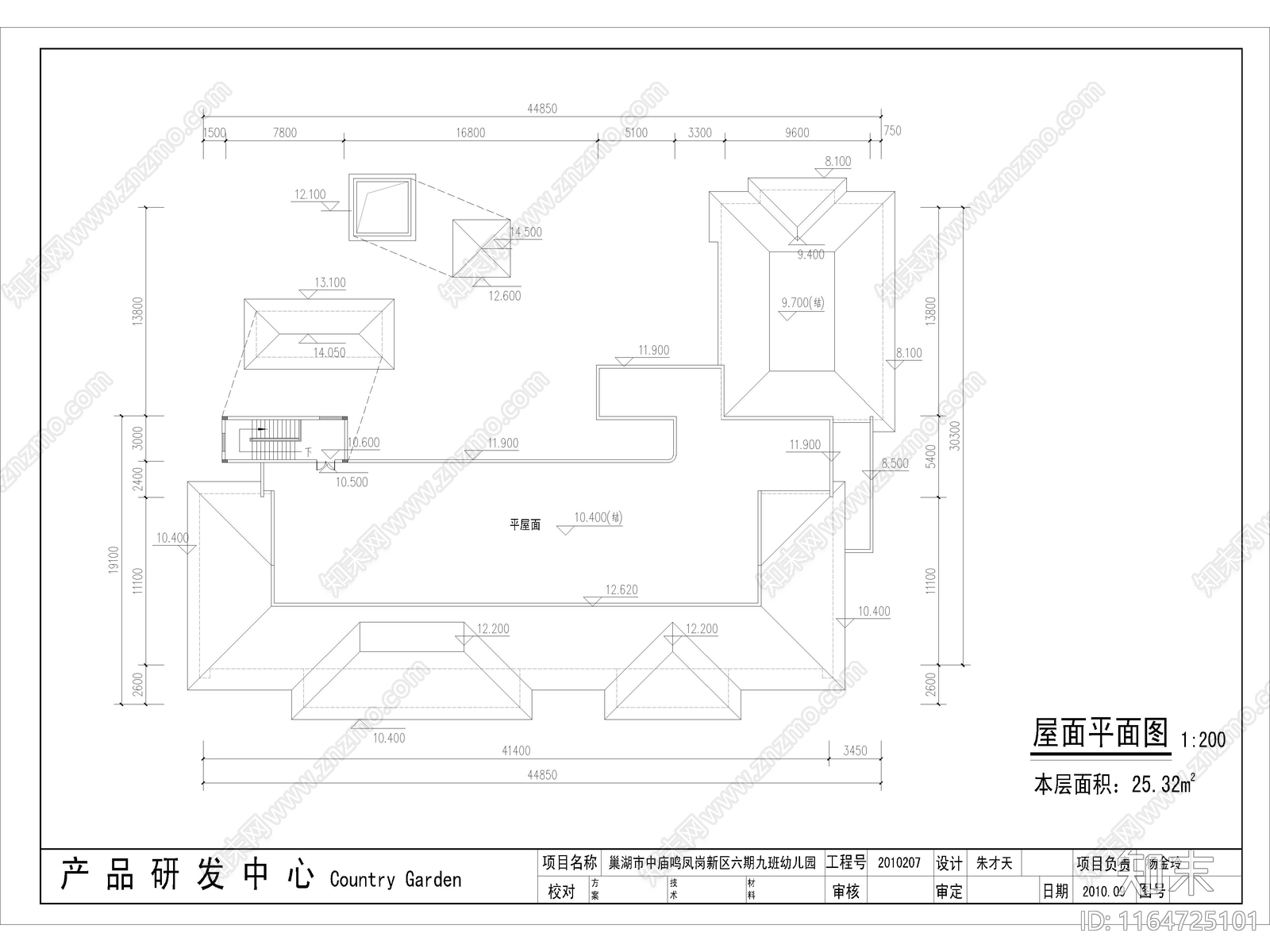 复古幼儿园建筑施工图下载【ID:1164725101】