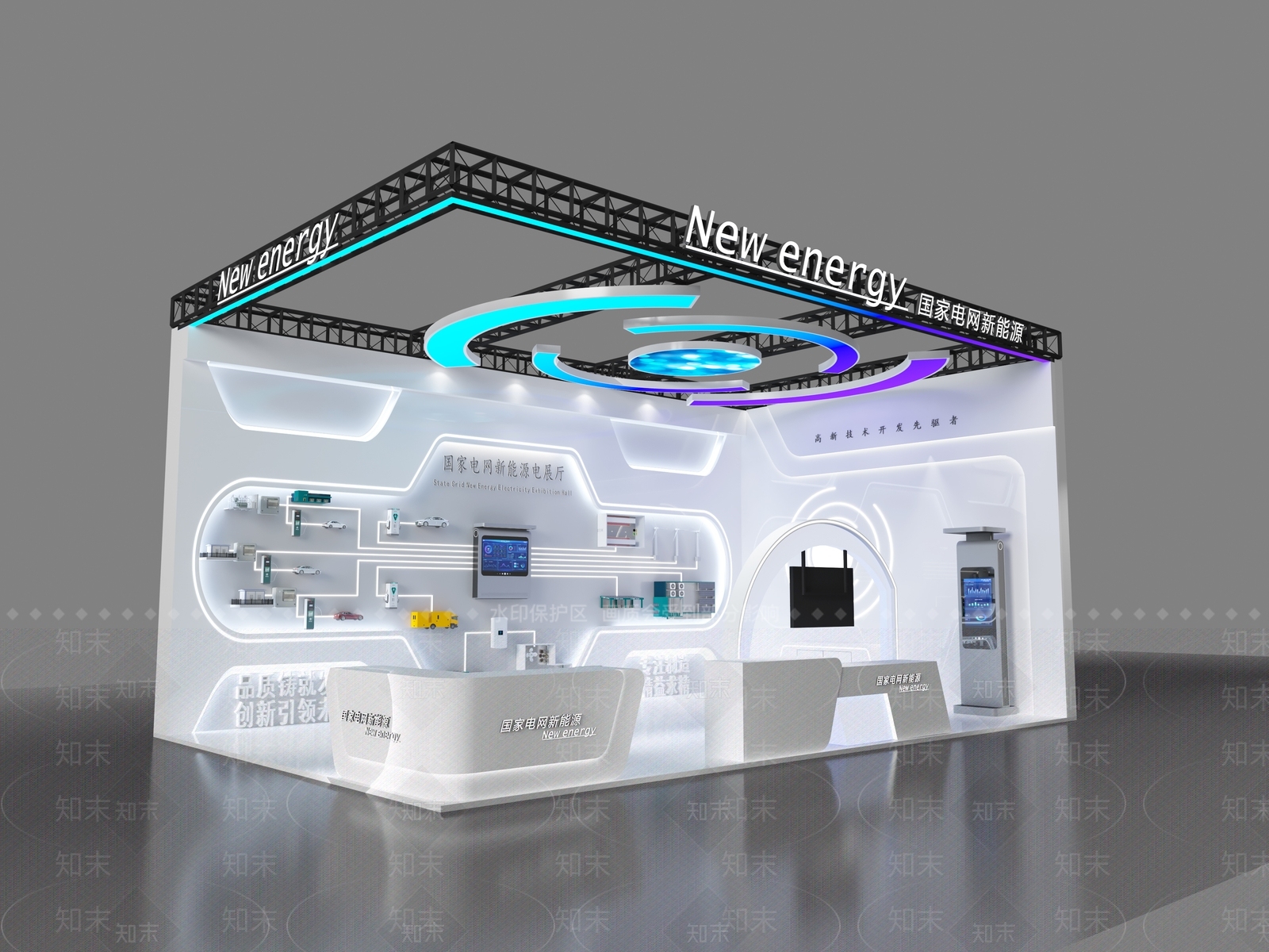 现代服务中心3D模型下载【ID:1164731511】