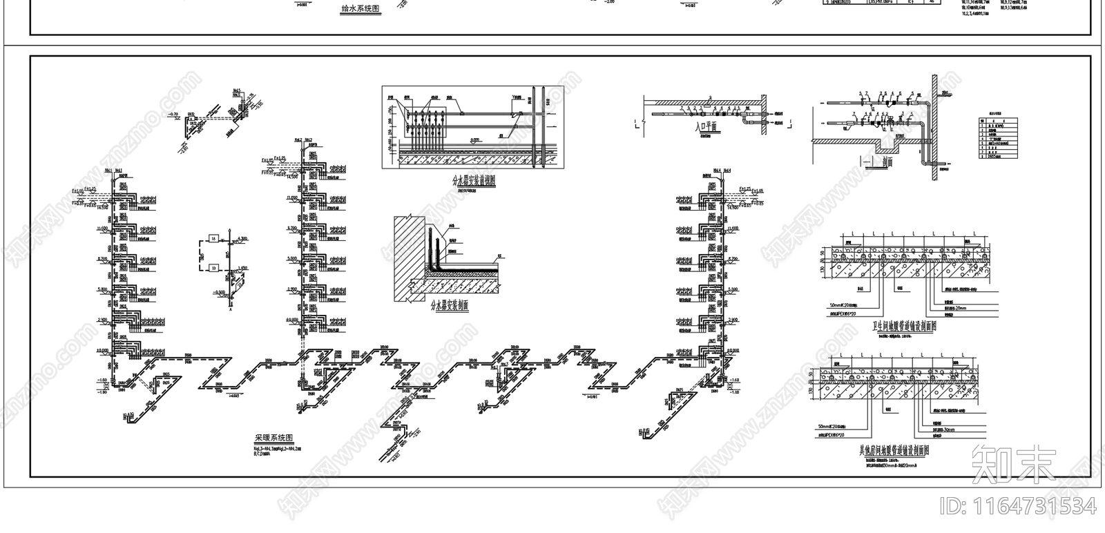 暖通节点cad施工图下载【ID:1164731534】