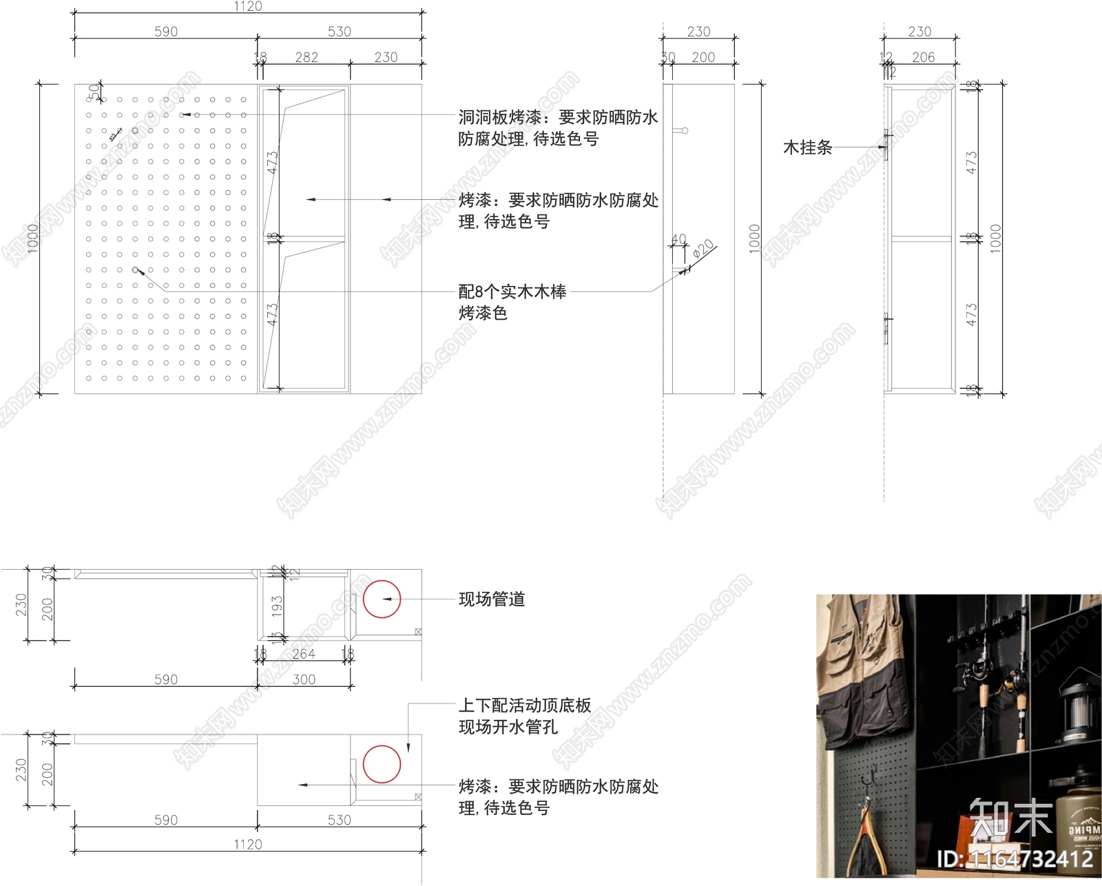 现代墙面节点cad施工图下载【ID:1164732412】