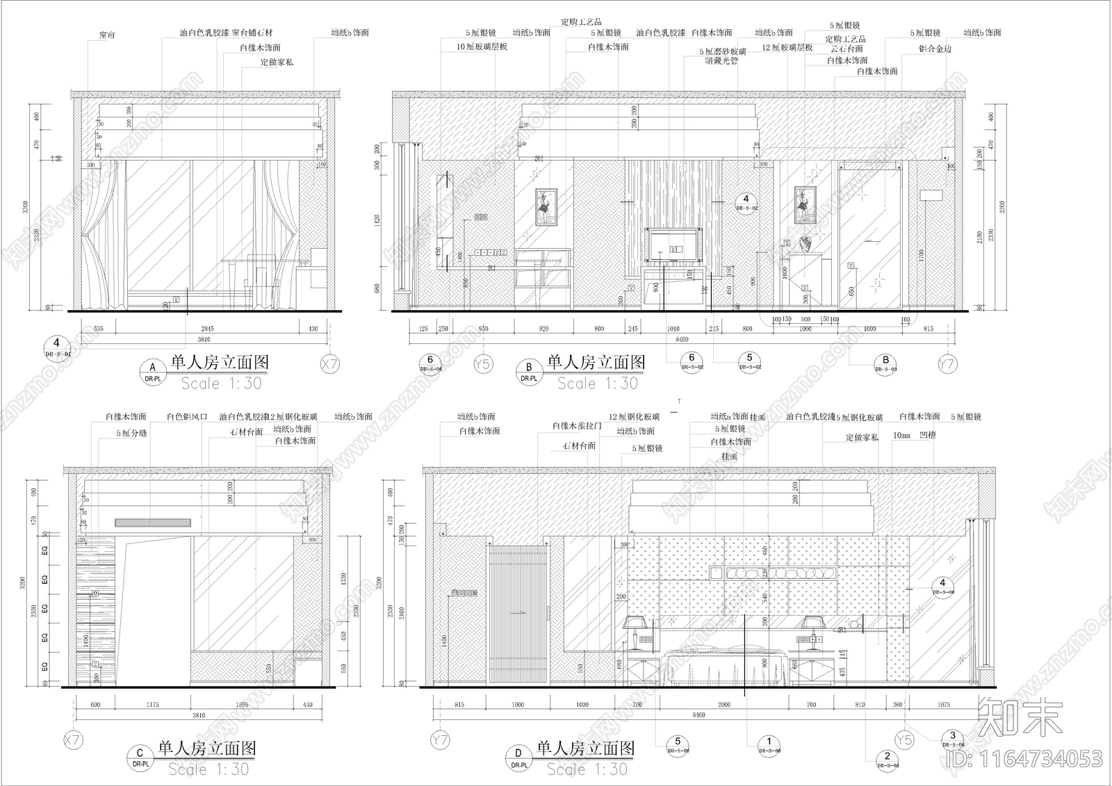 现代新中式墙面节点cad施工图下载【ID:1164734053】