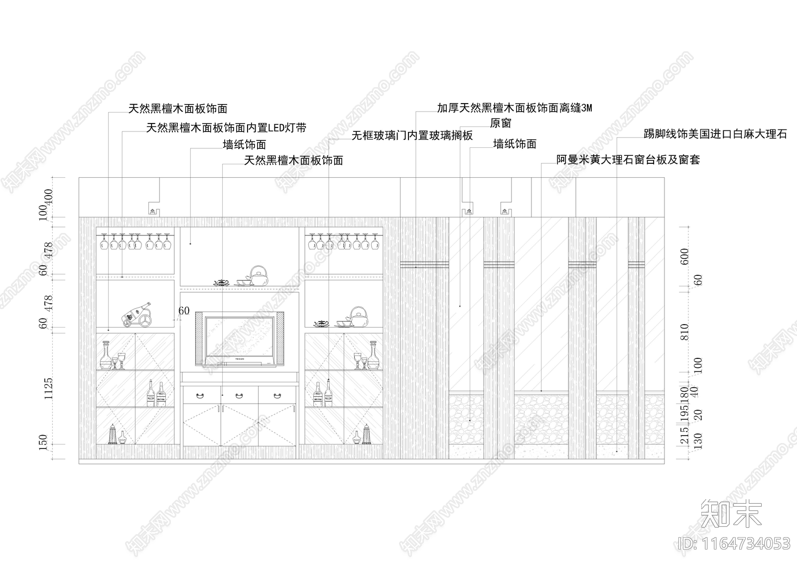 现代新中式墙面节点cad施工图下载【ID:1164734053】