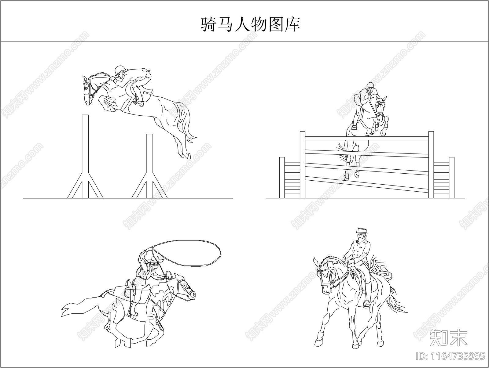 现代综合人物动物图库施工图下载【ID:1164735995】