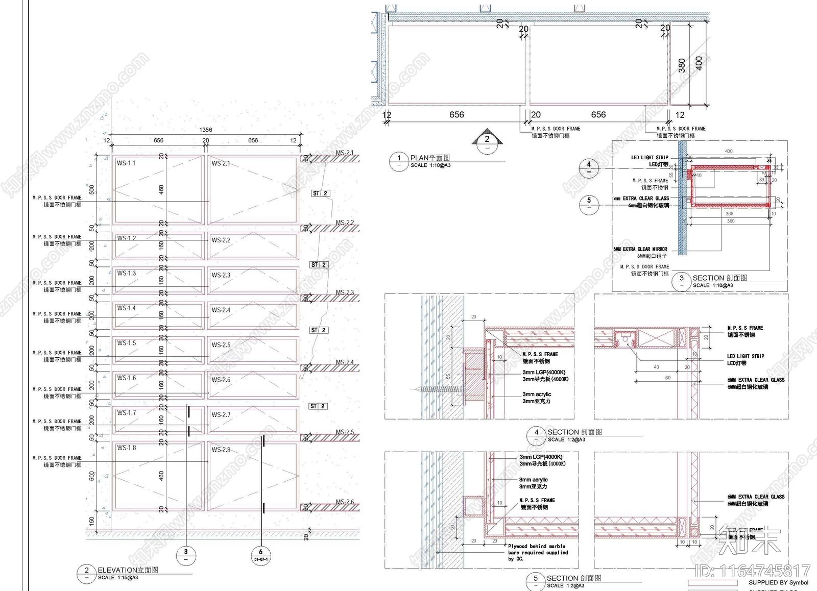 现代灯节点施工图下载【ID:1164745817】