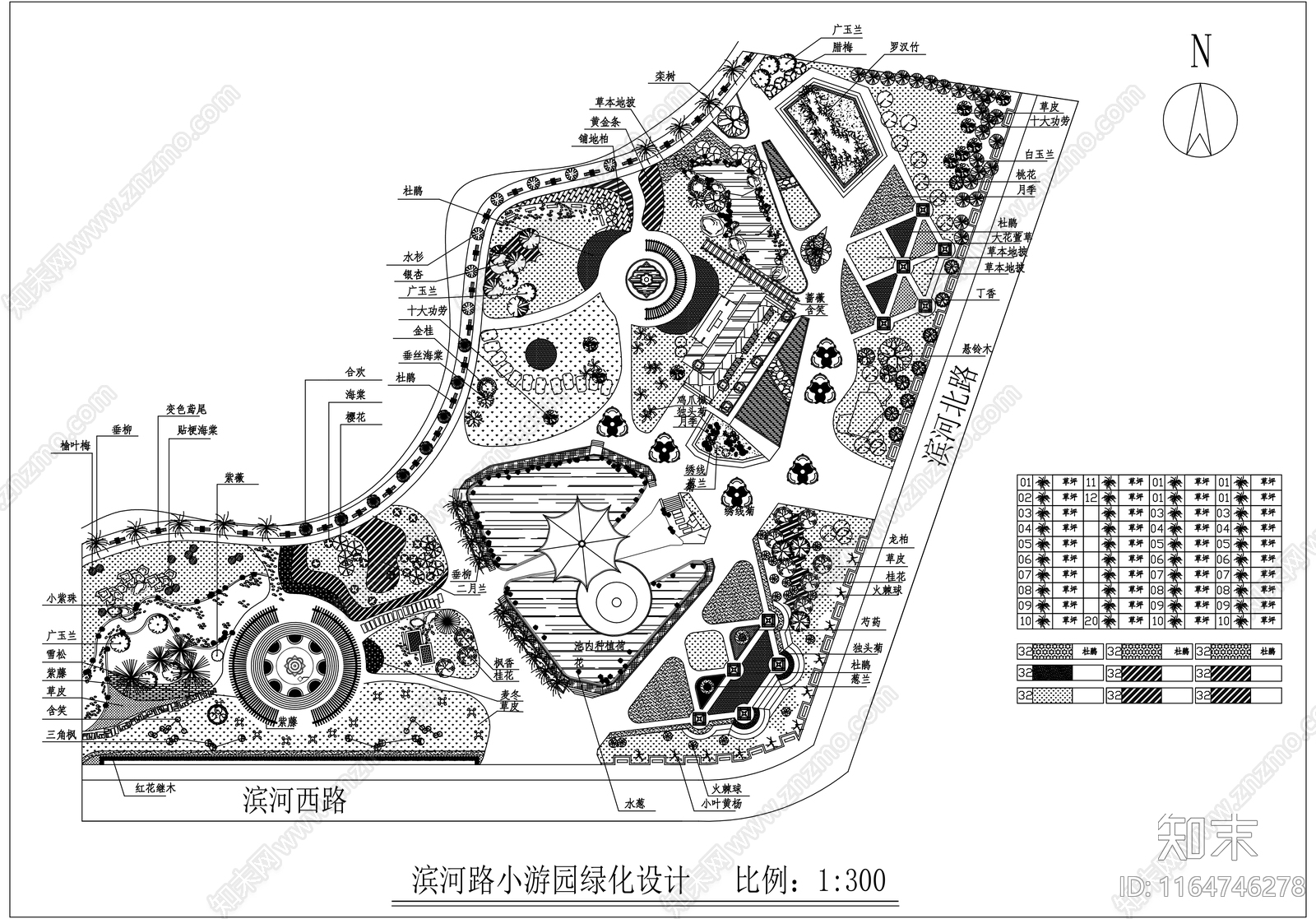 现代新中式公园景观施工图下载【ID:1164746278】
