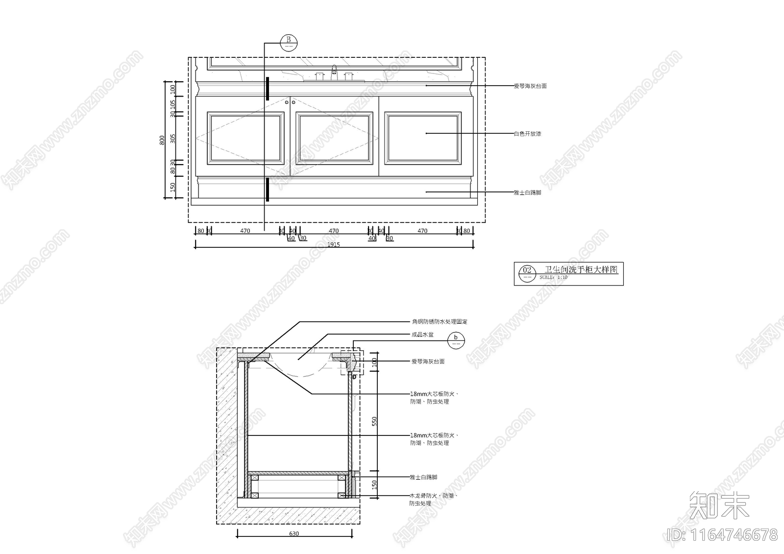 现代墙面节点cad施工图下载【ID:1164746678】