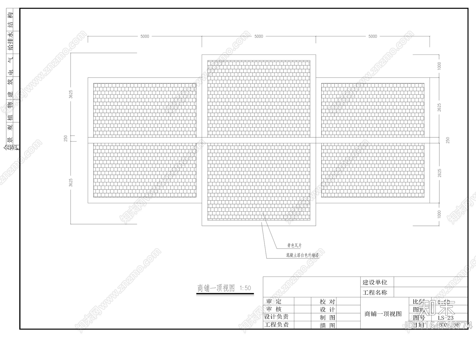 中式其他商业建筑cad施工图下载【ID:1164748774】