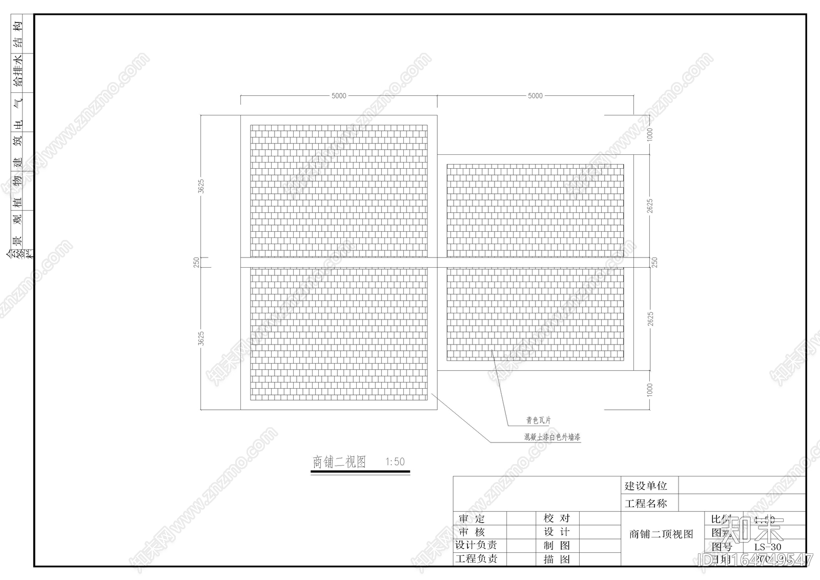 中式其他商业建筑cad施工图下载【ID:1164749547】